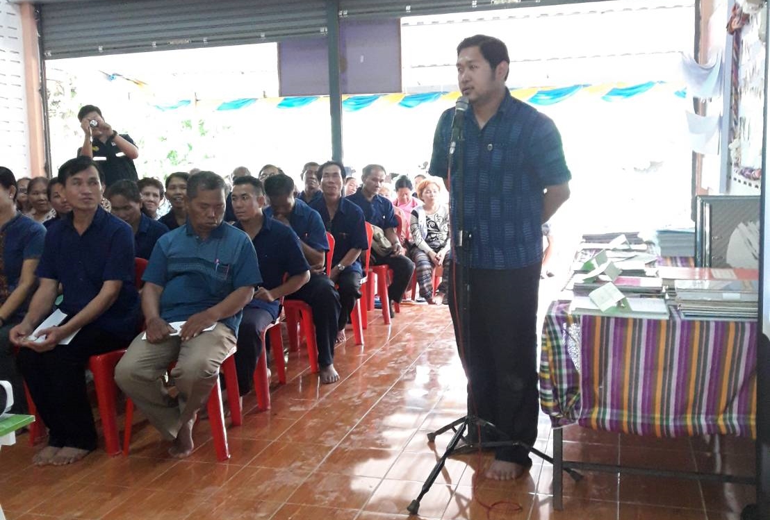 หัวหน้าผู้ตรวจราชการกรมการพัฒนาชุมชนคัดเลือกศูนย์จัดการกองทุนชุมชนดีเด่น จังหวัดหนองคาย