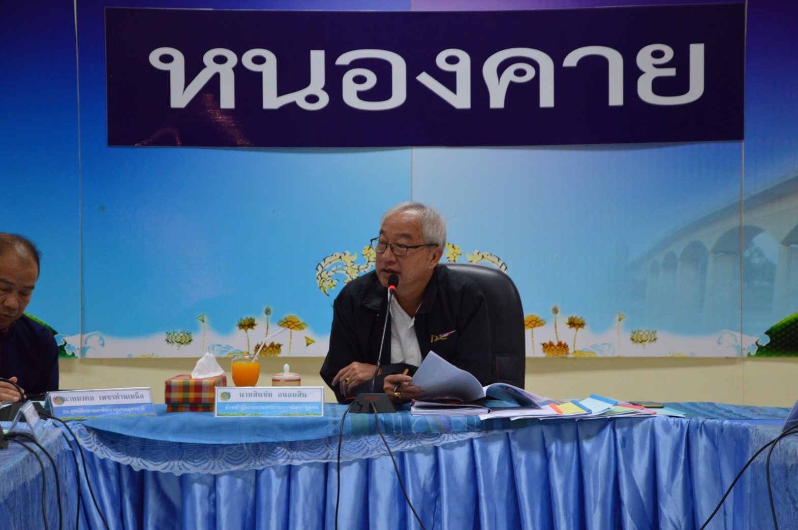 “หัวหน้าผู้ตรวจฯสินชัย” ตรวจราชการและคัดเลือก กิจกรรมพัฒนาชุมชนดีเด่น พช.หนองคาย