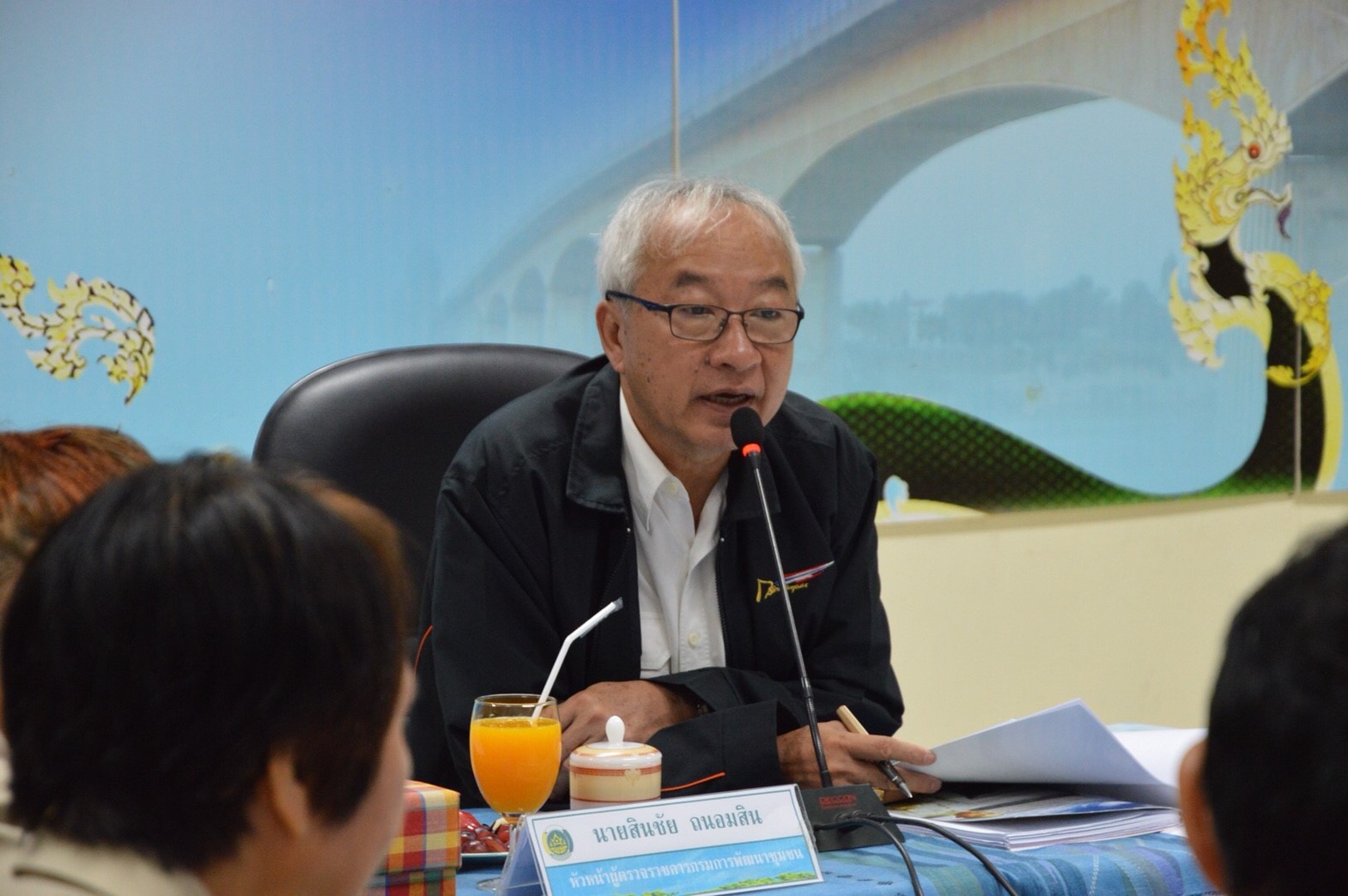 “หัวหน้าผู้ตรวจฯสินชัย” ตรวจราชการและคัดเลือก กิจกรรมพัฒนาชุมชนดีเด่น พช.หนองคาย