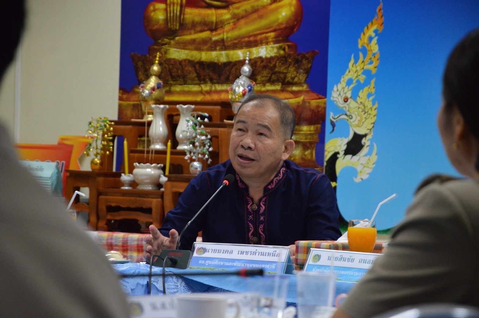 “หัวหน้าผู้ตรวจฯสินชัย” ตรวจราชการและคัดเลือก กิจกรรมพัฒนาชุมชนดีเด่น พช.หนองคาย