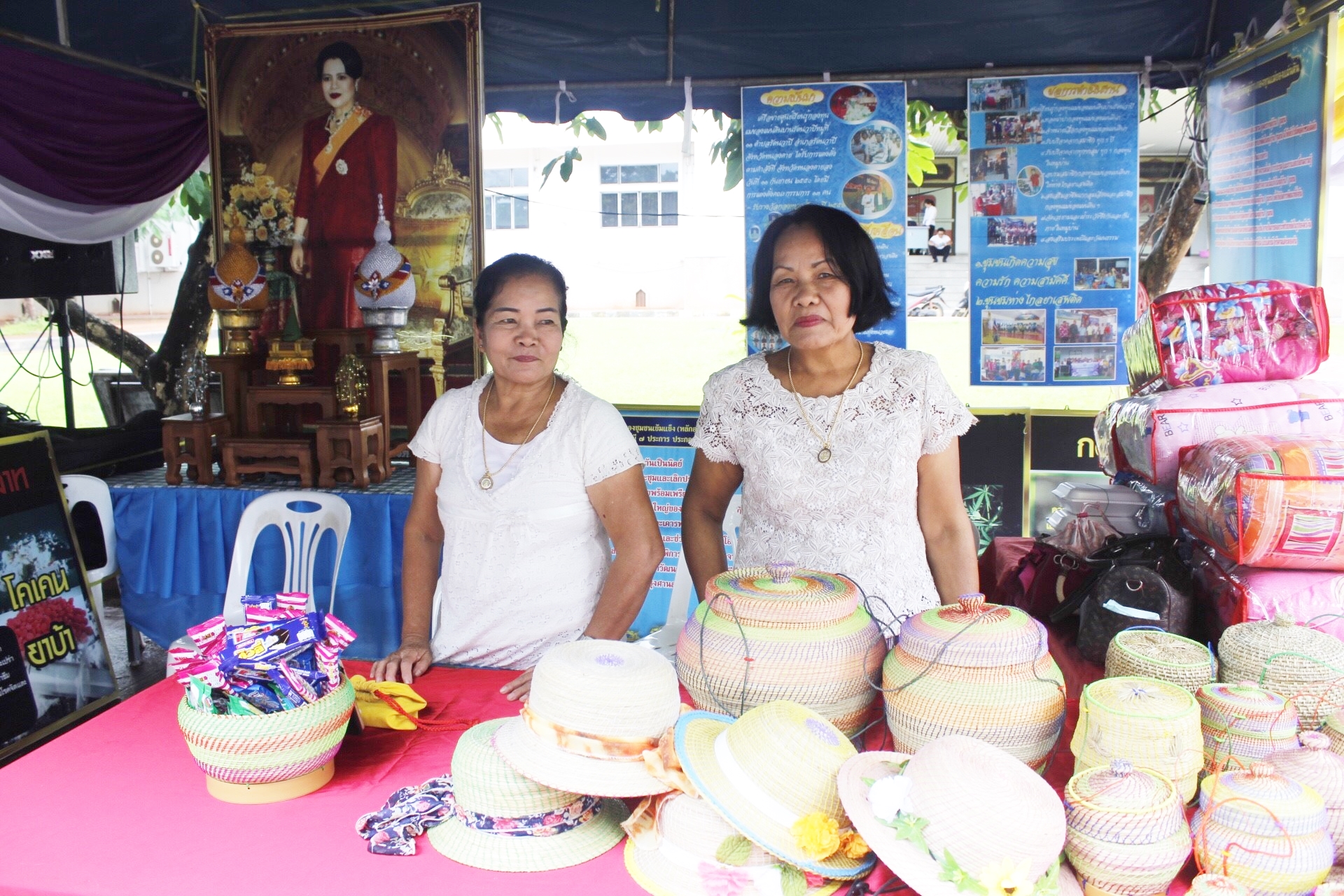 พช.หนองคาย รับใบประกาศเกียรติองค์กรที่มีผลงานดีเด่นในการป้องกันและแก้ไขปัญหายาเสพติด ในกิจกรรม“ไทยนิยม ยั่งยืน ร่วมแก้ไขปัญหายาเสพติด” เนื่องในวันต่อต้านยาเสพติดโลก (26 มิถุนายน) ประจำปี 2561