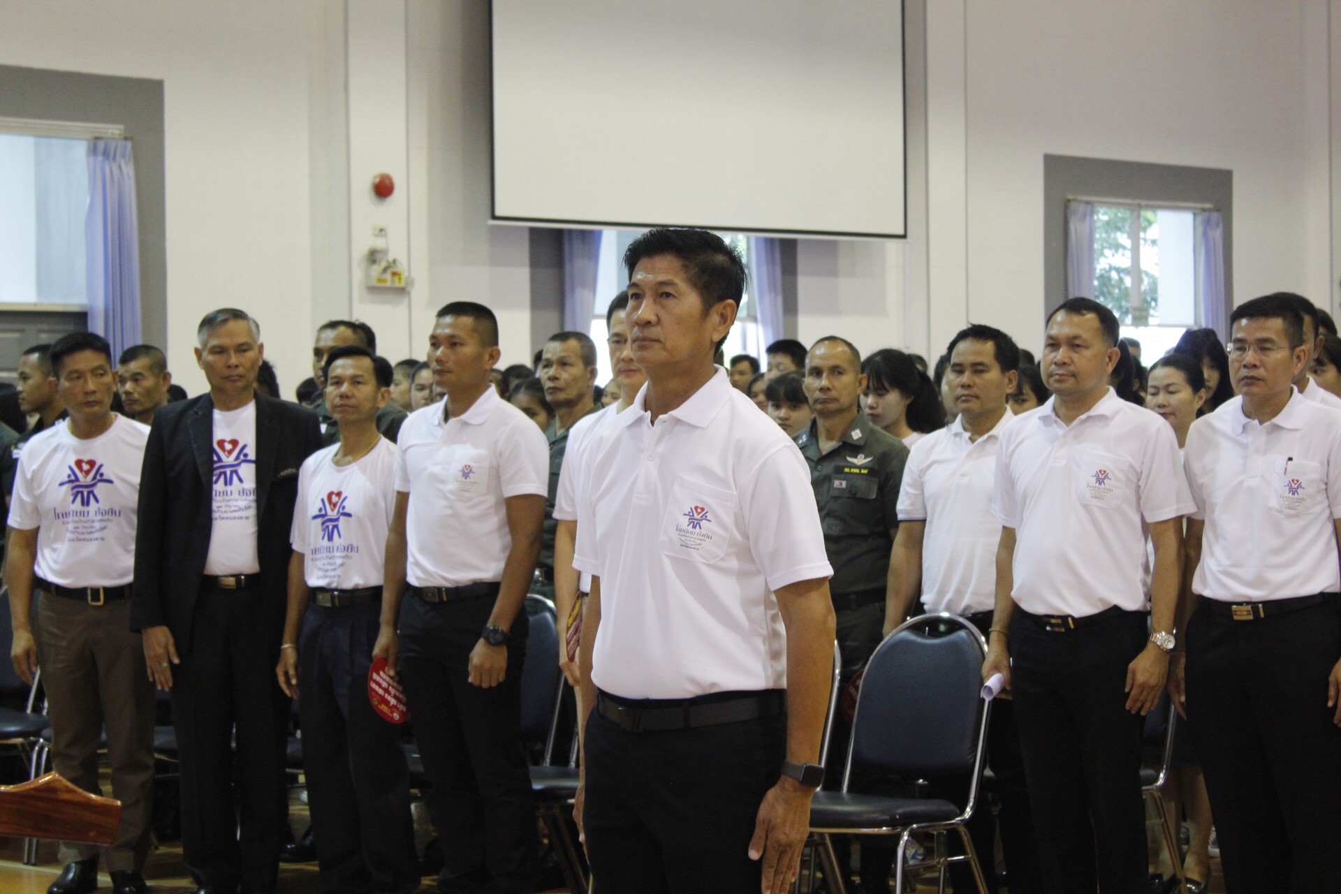 พช.หนองคาย รับใบประกาศเกียรติองค์กรที่มีผลงานดีเด่นในการป้องกันและแก้ไขปัญหายาเสพติด ในกิจกรรม“ไทยนิยม ยั่งยืน ร่วมแก้ไขปัญหายาเสพติด” เนื่องในวันต่อต้านยาเสพติดโลก (26 มิถุนายน) ประจำปี 2561