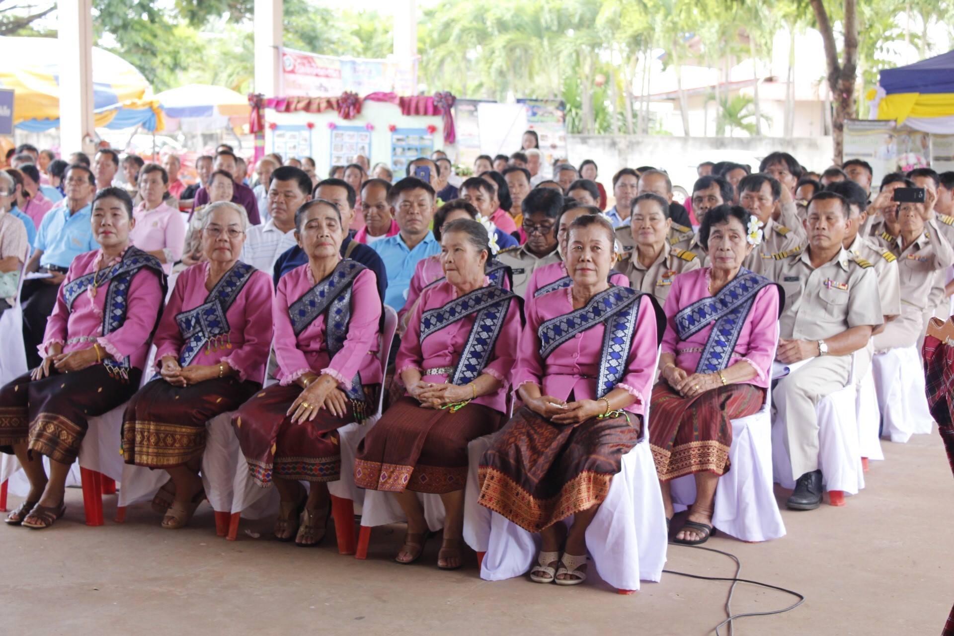 หนองคาย…คัดสรรกิจกรรมเชิดชูเกียรติฯ ณ บ้านเอราวัณ หมู่ที่ 13 ตำบลชุมช้าง อำเภอโพนพิสัย