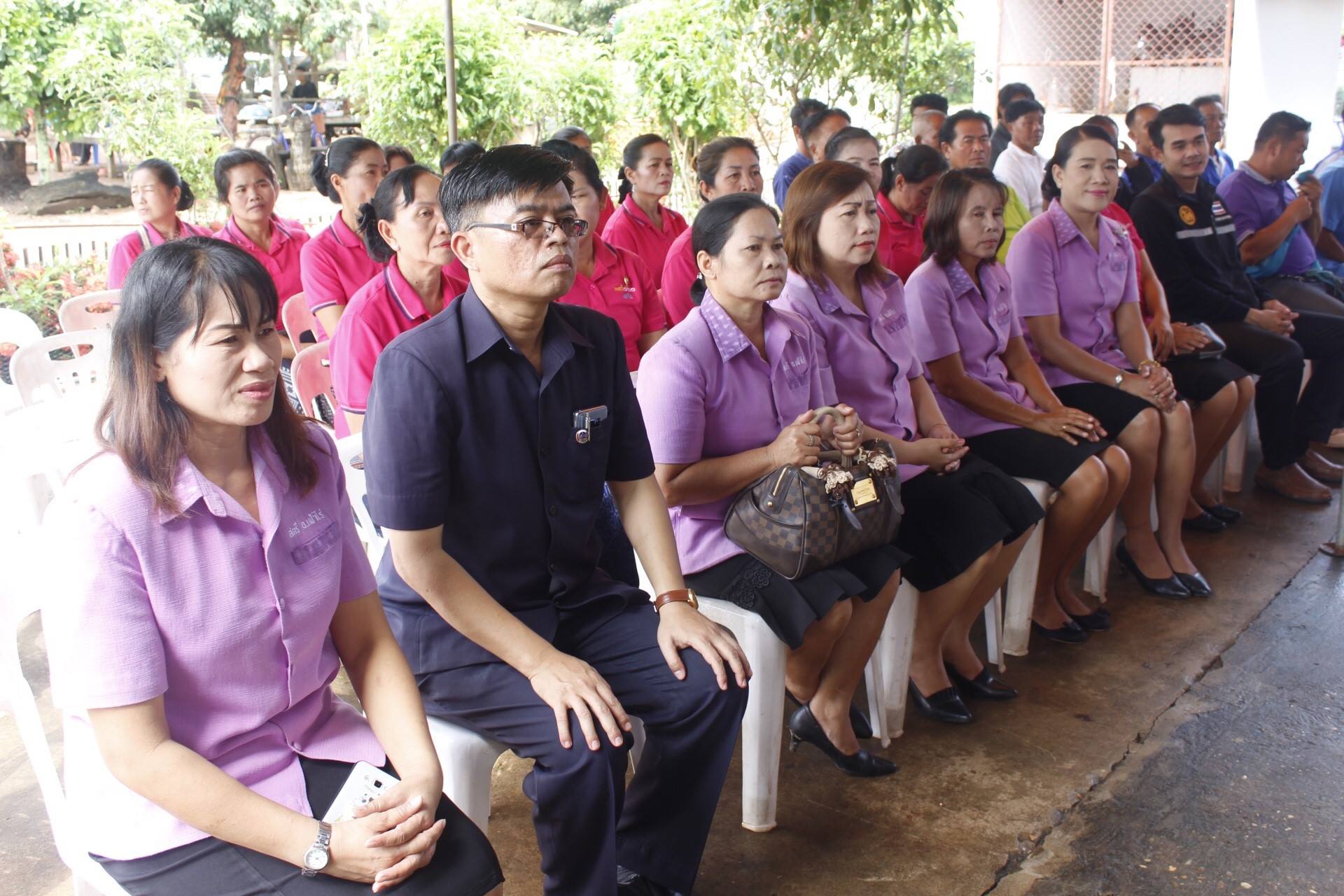 หนองคาย คัดสรรกิจกรรมเชิดชูเกียรติฯ ณ บ้านท่าหลวง หมู่ที่ 6 ตำบลวังหลวง อำเภอเฝ้าไร่
