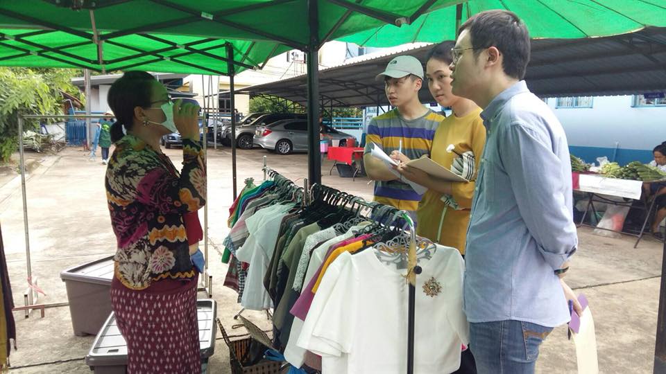 คณะจากสถาบันบัณฑิตบริหารธุรกิจ ศศินทร์ แห่งจุฬาลงกรณ์มหาวิทยาลัย สัมภาษณ์เชิงลึกผู้ประกอบการที่ลงทะเบียนโครงการตลาดประชารัฐ