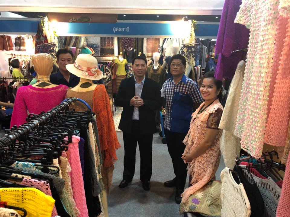 รองผู้ว่าฯหนองคาย เยี่ยมให้กำลังใจ ผู้ประกอบการ OTOP ในงาน OTOP Midyear 2018