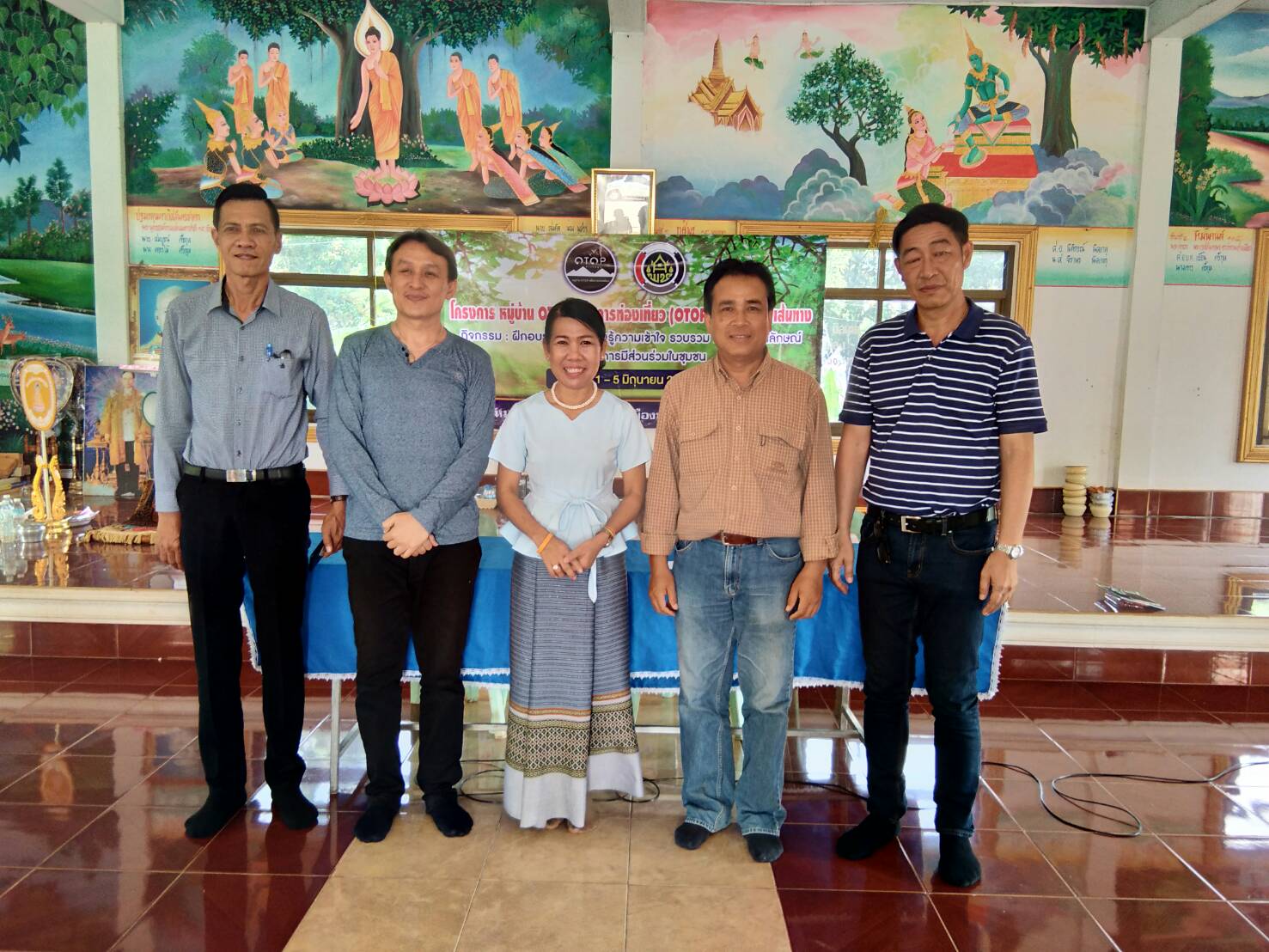 หนองคาย จัดโครงการหมู่บ้าน OTOP เพื่อการท่องเที่ยว (OTOP Village) 8 เส้นทาง กิจกรรม ฝึกอบรมสร้างความรู้ความเข้าใจ รวบรวม เชื่อมโยงอัตลักษณ์ และสร้างการมีส่วนร่วมในชุมชน