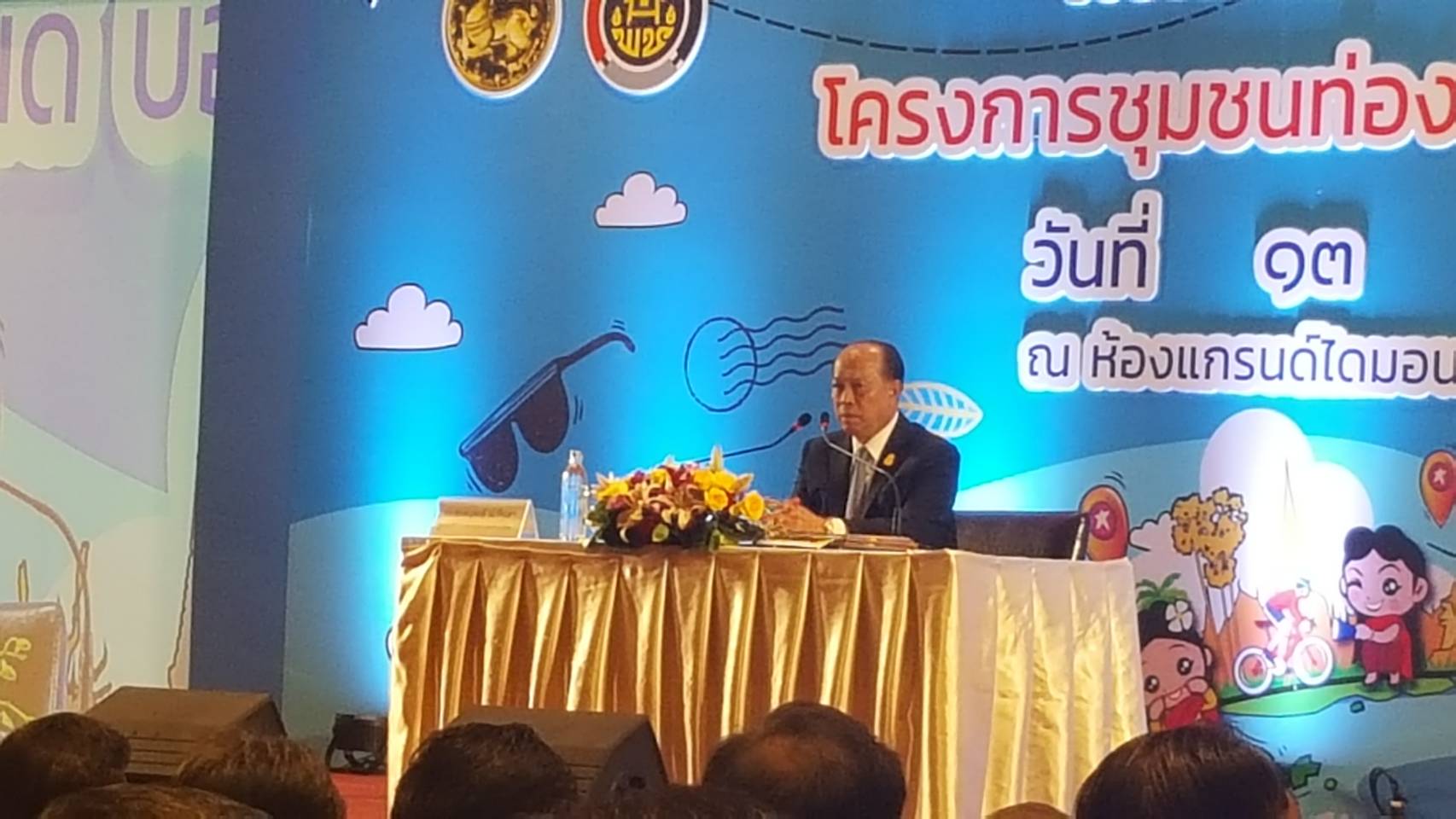 รองผู้ว่าฯหนองคาย นำทีมงาน ร่วม” KICK OFF” โครงการชุมชนท่องเที่ยว OTOP นวัตวิถี ณ ห้องแกรนด์ไดมอนด์บอลรูม อิมแพค เมืองทองธานี