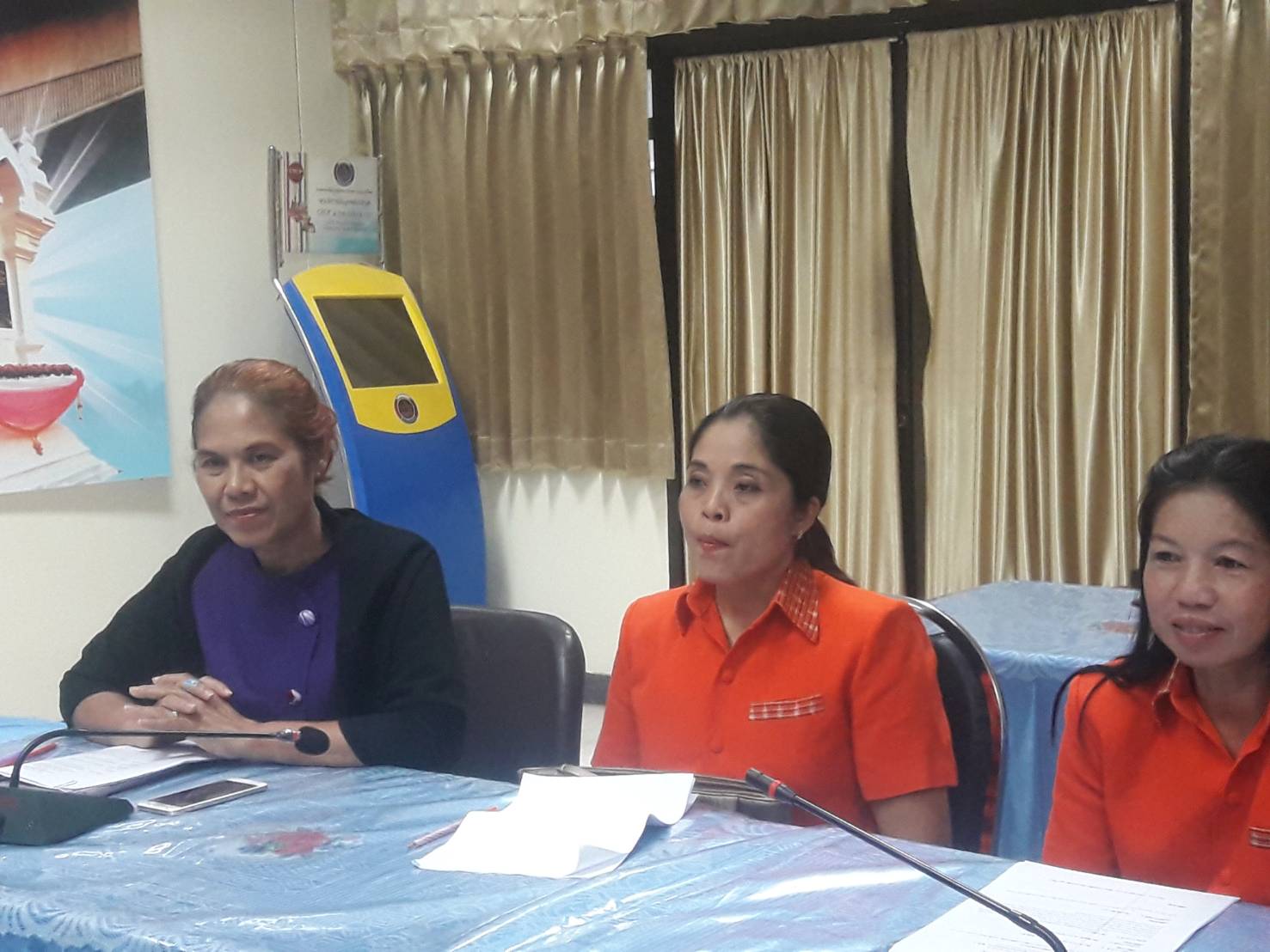 หนองคาย ประชุมกพสอ. และกพสจ. เพื่อเตรียมงานวันสตรีไทย