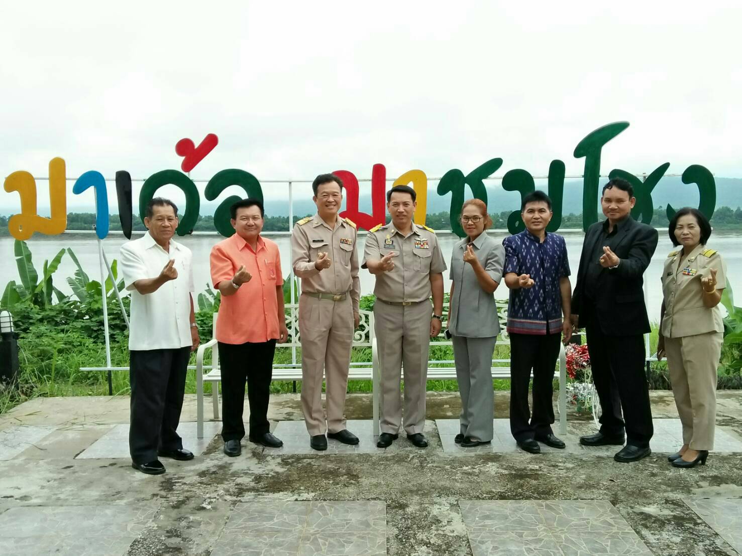 รองผู้ว่าฯหนองคาย เปิดการประชุมเชิงปฏิบัติการออกแบบพัฒนากิจกรรมการท่องเที่ยวโดยชุมชน ตามโครงการหมู่บ้าน OTOP เพื่อการท่องเที่ยว (OTOP Village) 8 เส้นทาง