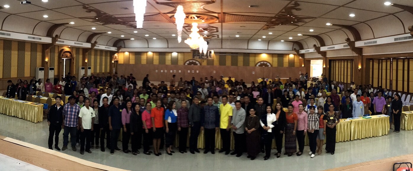 รองผู้ว่าฯหนองคายเป็นประธานพิธีเปิดโครงการชุมชนท่องเที่ยว OTOP นวัตวิถี จังหวัดหนองคาย กิจกรรมเตรียมความพร้อมการเป็นชุมชนท่องเที่ยว OTOP นวัตวิถี