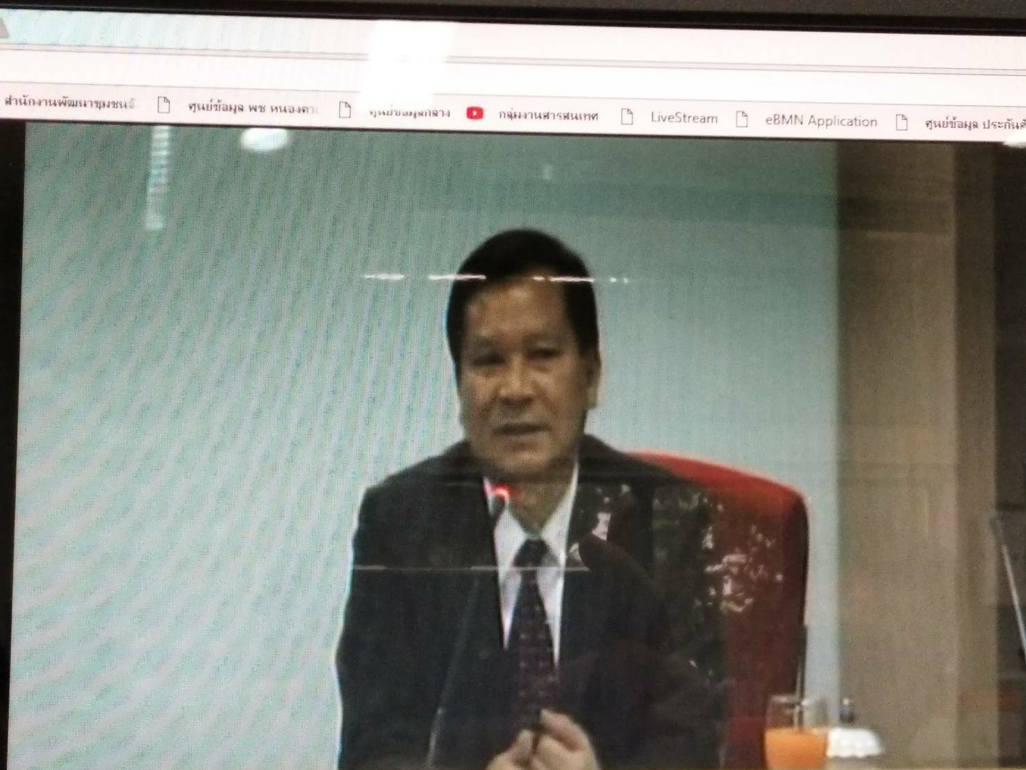 หนองคาย ร่วมรับฟังการประชุมผ่านระบบวีดีทัศน์ทางไกลเพื่อสร้างความรู้ความเข้าใจในกรอบแนวทางการดำเนินงานส่งเสริมช่องทางการตลาดสำหรับศูนย์สาธิตการตลาดและตลาดประชารัฐ