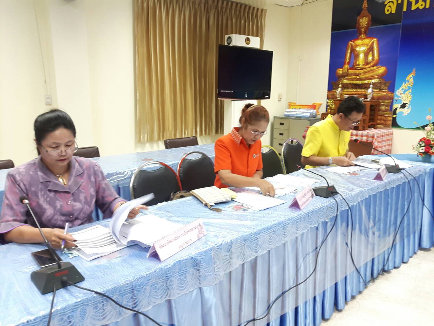 หนองคาย จัดการประชุมคณะอนุกรรมการบริหารกองทุนพัฒนาบทบาทสตรีระดับจังหวัด จังหวัดหนองคาย ครั้งที่ 6/2561