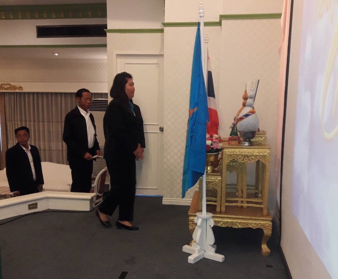 ตัวแทนจังหวัดหนองคาย ร่วมกิจกรรมประชุมเชิงปฏิบัติการเพื่อพัฒนาเครือข่ายกองทุนแม่ของแผ่นดิน