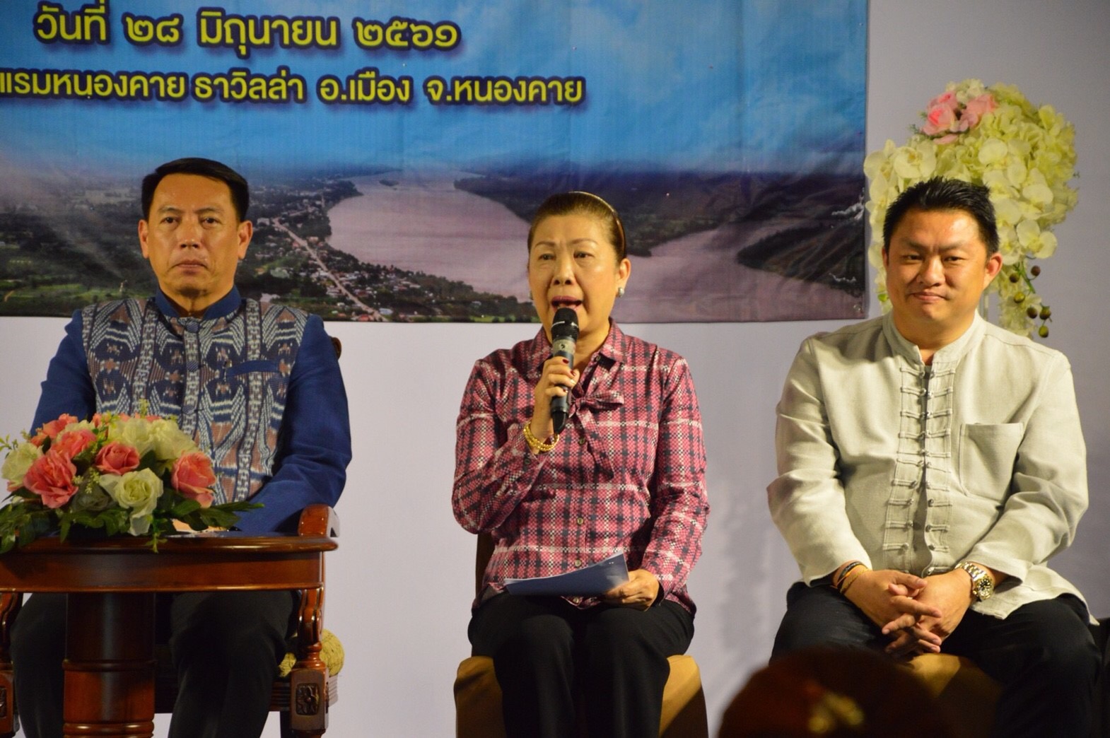 หนองคาย…แถลงข่าวโครงการชุมชนท่องเที่ยว OTOP นวัตวิถี จังหวัดหนองคาย