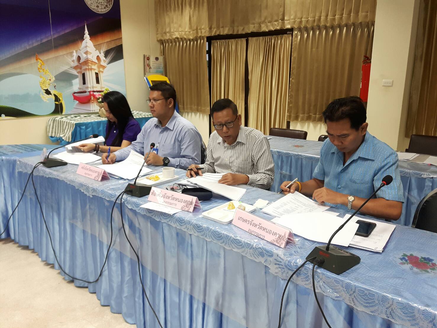 หนองคาย จัดการประชุมคณะอนุกรรมการบริหารกองทุนพัฒนาบทบาทสตรีระดับจังหวัด จังหวัดหนองคาย ครั้งที่ 6/2561