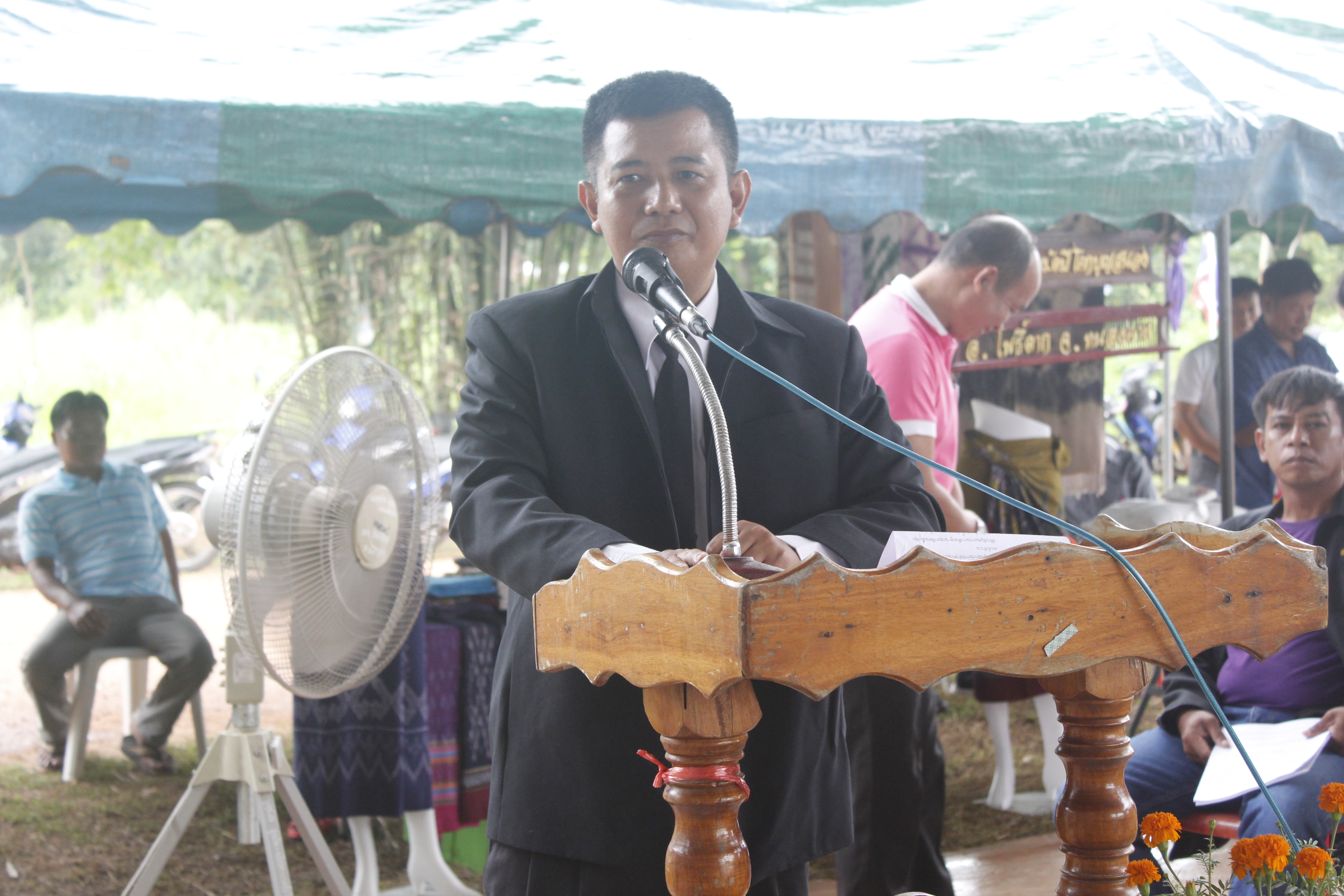 หนองคาย คัดสรรกิจกรรมดีเด่น ณ บ้านนาฝาก หมู่ที่ 7 ตำบลโพนทองอำเภอโพธิ์ตาก