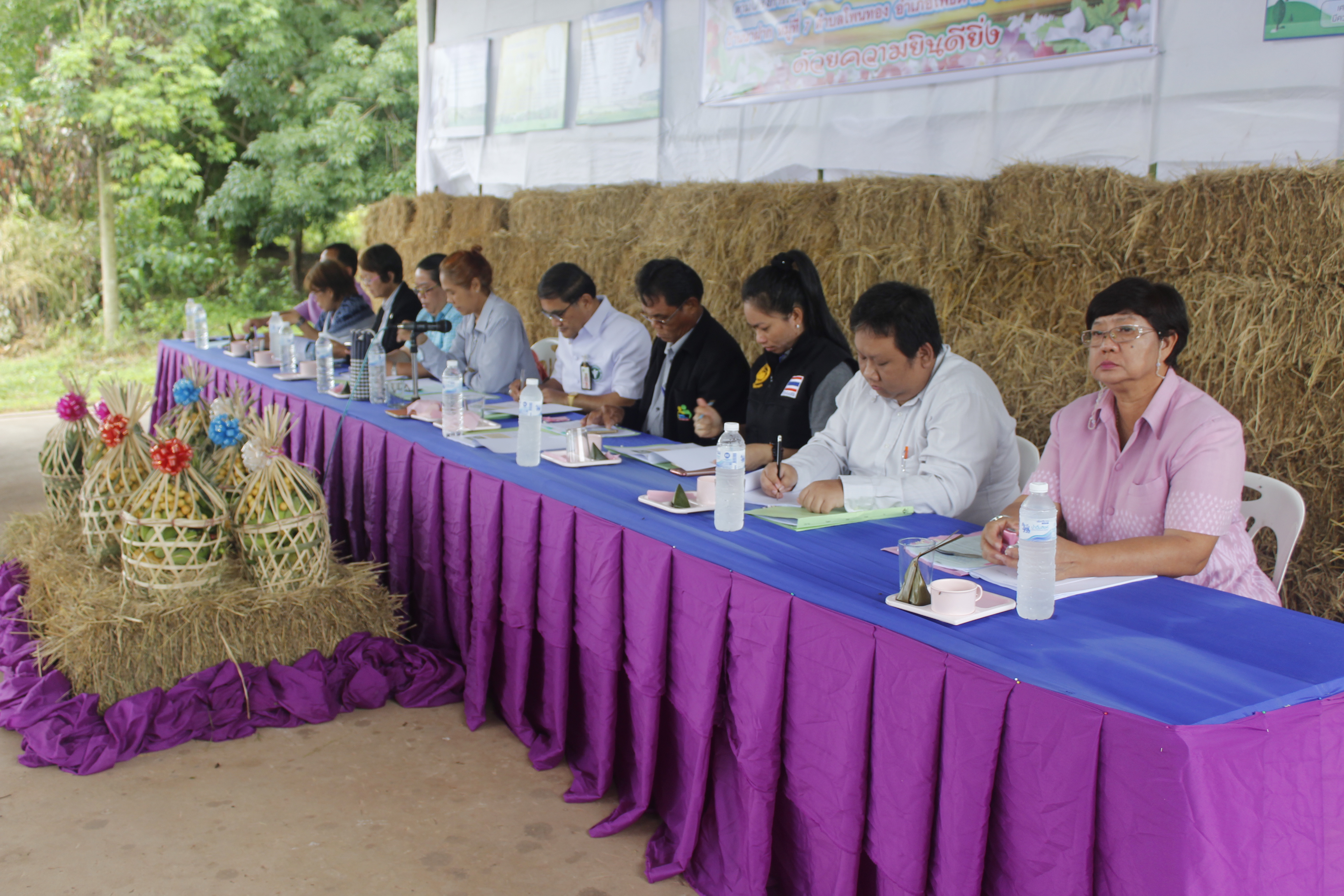 หนองคาย คัดสรรกิจกรรมดีเด่น ณ บ้านนาฝาก หมู่ที่ 7 ตำบลโพนทองอำเภอโพธิ์ตาก