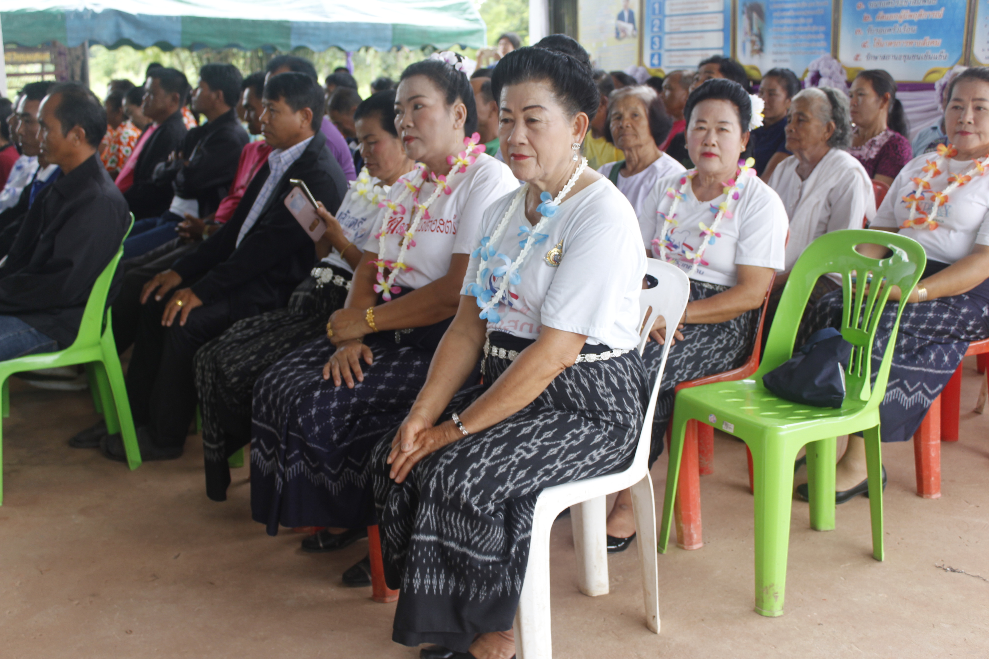 หนองคาย คัดสรรกิจกรรมดีเด่น ณ บ้านนาฝาก หมู่ที่ 7 ตำบลโพนทองอำเภอโพธิ์ตาก