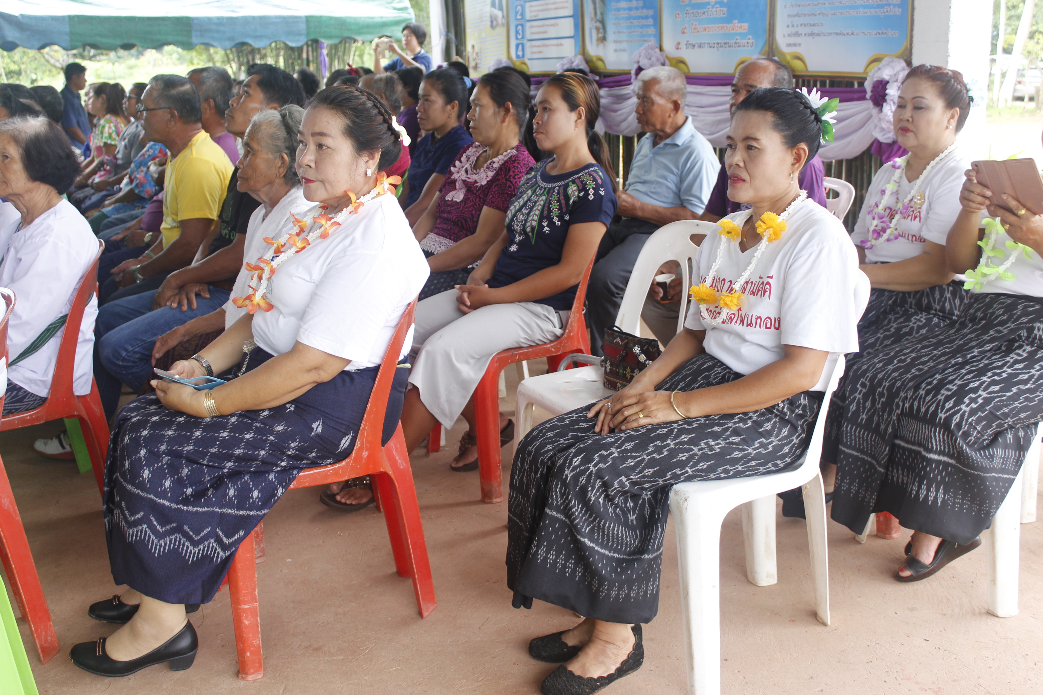 หนองคาย คัดสรรกิจกรรมดีเด่น ณ บ้านนาฝาก หมู่ที่ 7 ตำบลโพนทองอำเภอโพธิ์ตาก