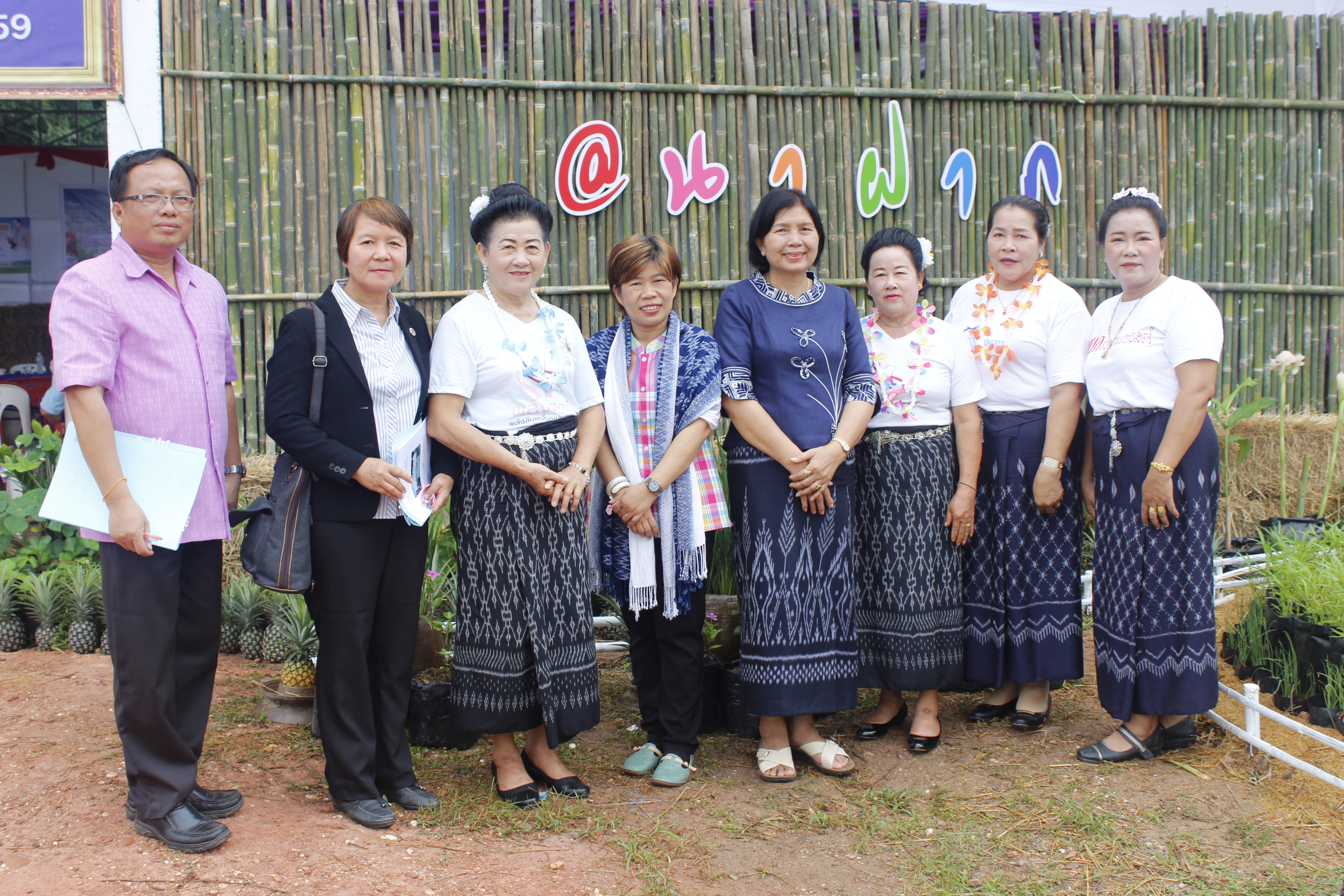 หนองคาย คัดสรรกิจกรรมดีเด่น ณ บ้านนาฝาก หมู่ที่ 7 ตำบลโพนทองอำเภอโพธิ์ตาก