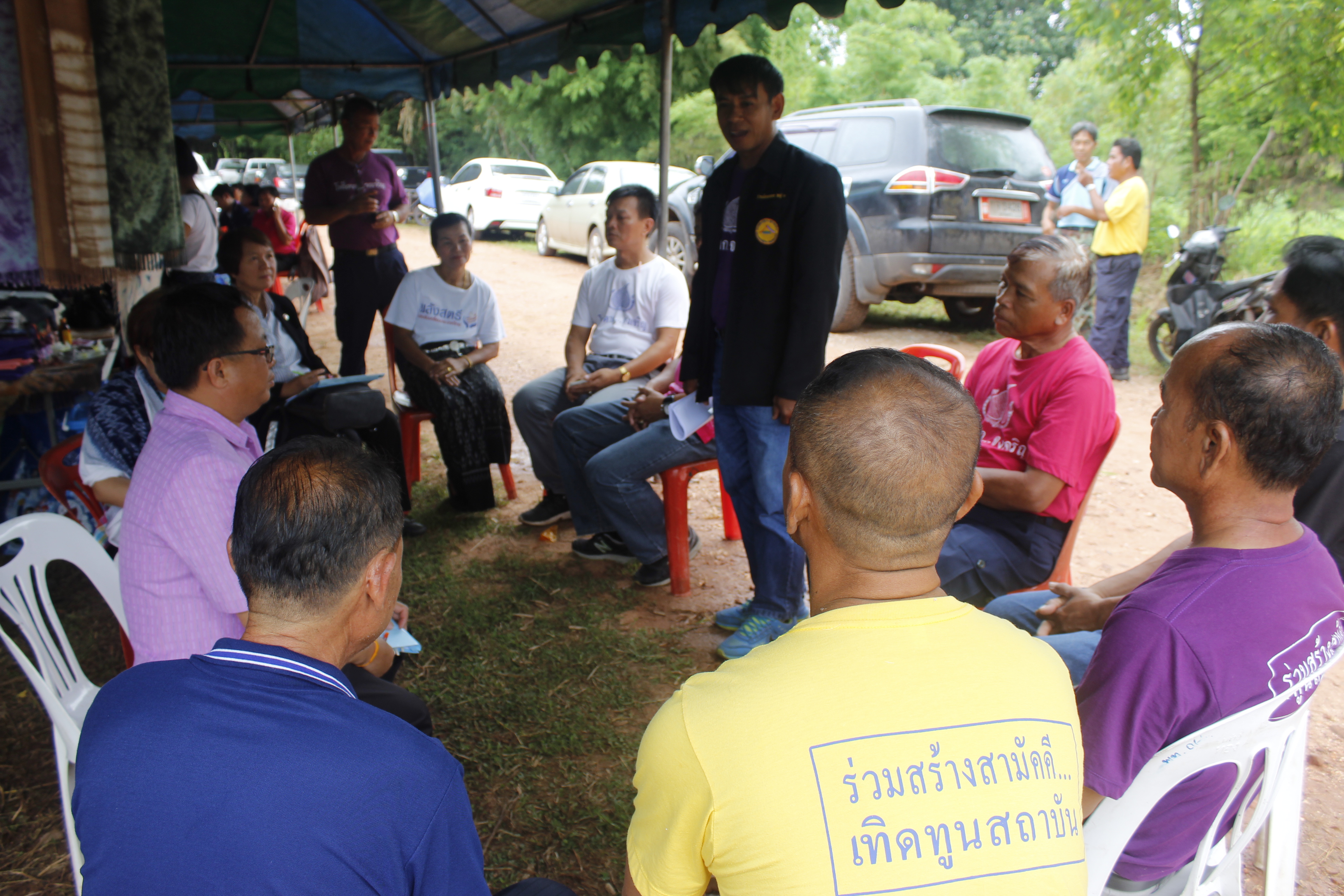 หนองคาย คัดสรรกิจกรรมดีเด่น ณ บ้านนาฝาก หมู่ที่ 7 ตำบลโพนทองอำเภอโพธิ์ตาก