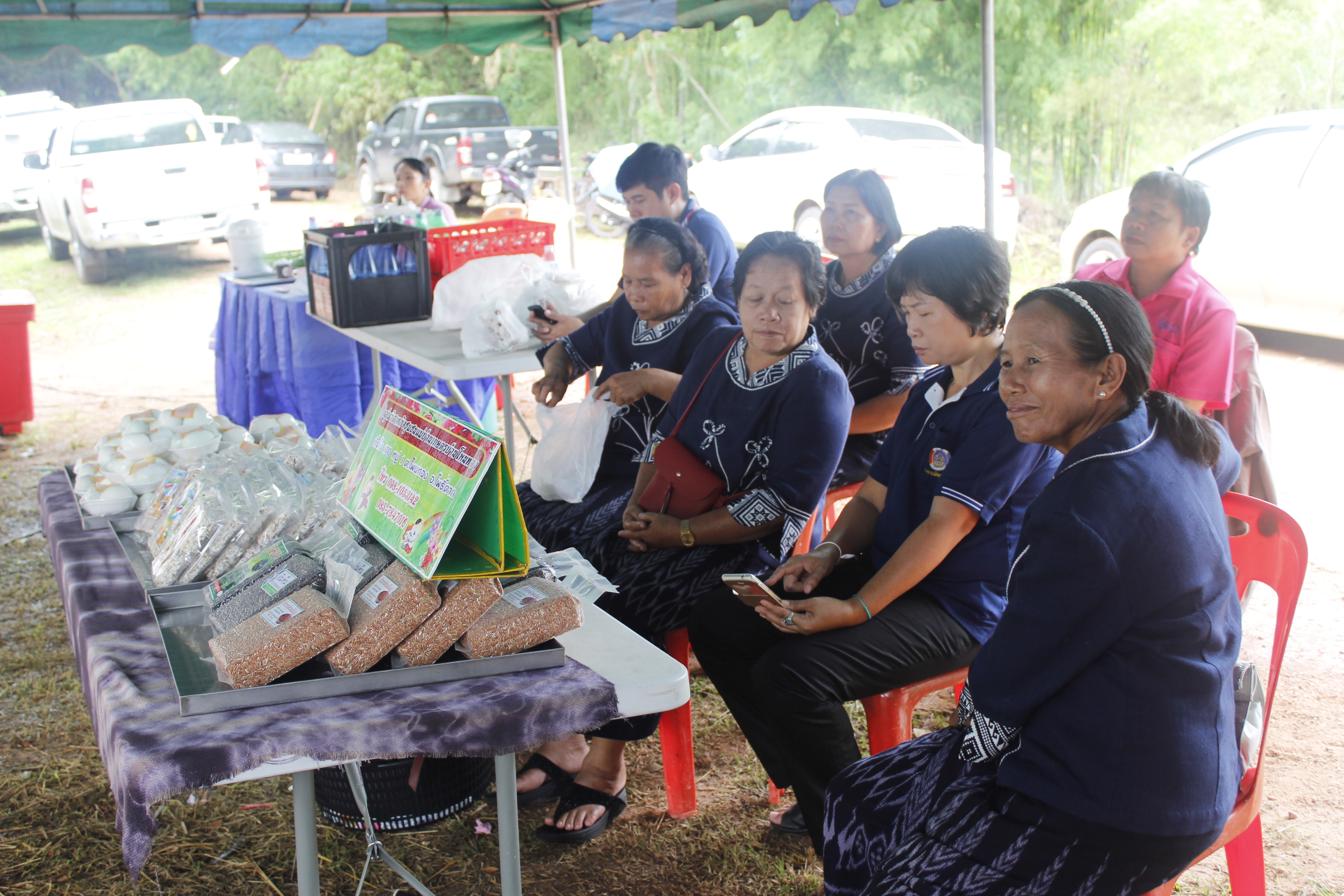 หนองคาย คัดสรรกิจกรรมดีเด่น ณ บ้านนาฝาก หมู่ที่ 7 ตำบลโพนทองอำเภอโพธิ์ตาก