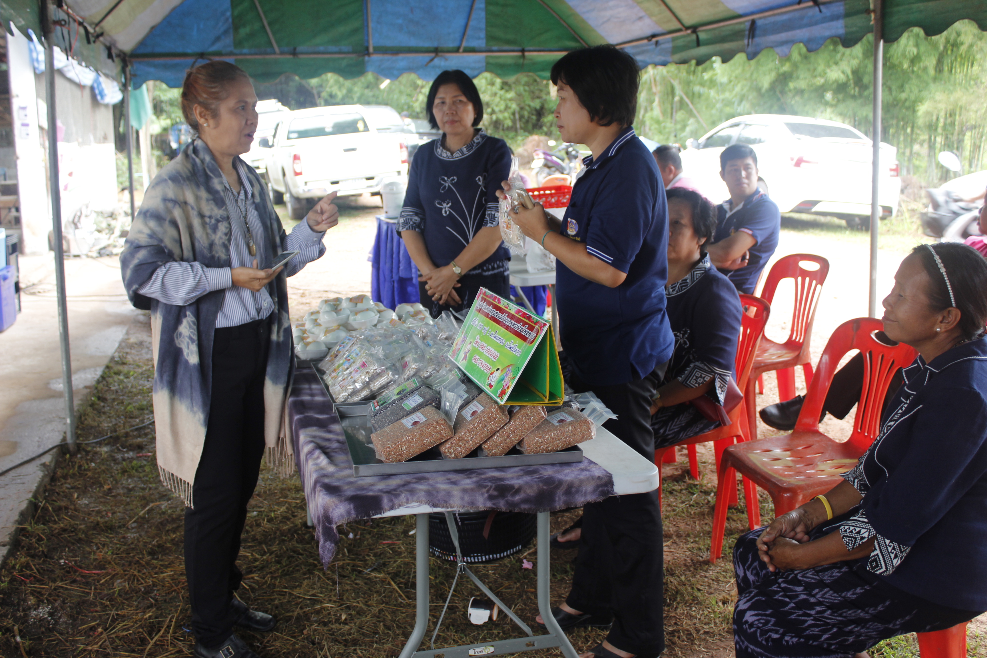 หนองคาย คัดสรรกิจกรรมดีเด่น ณ บ้านนาฝาก หมู่ที่ 7 ตำบลโพนทองอำเภอโพธิ์ตาก