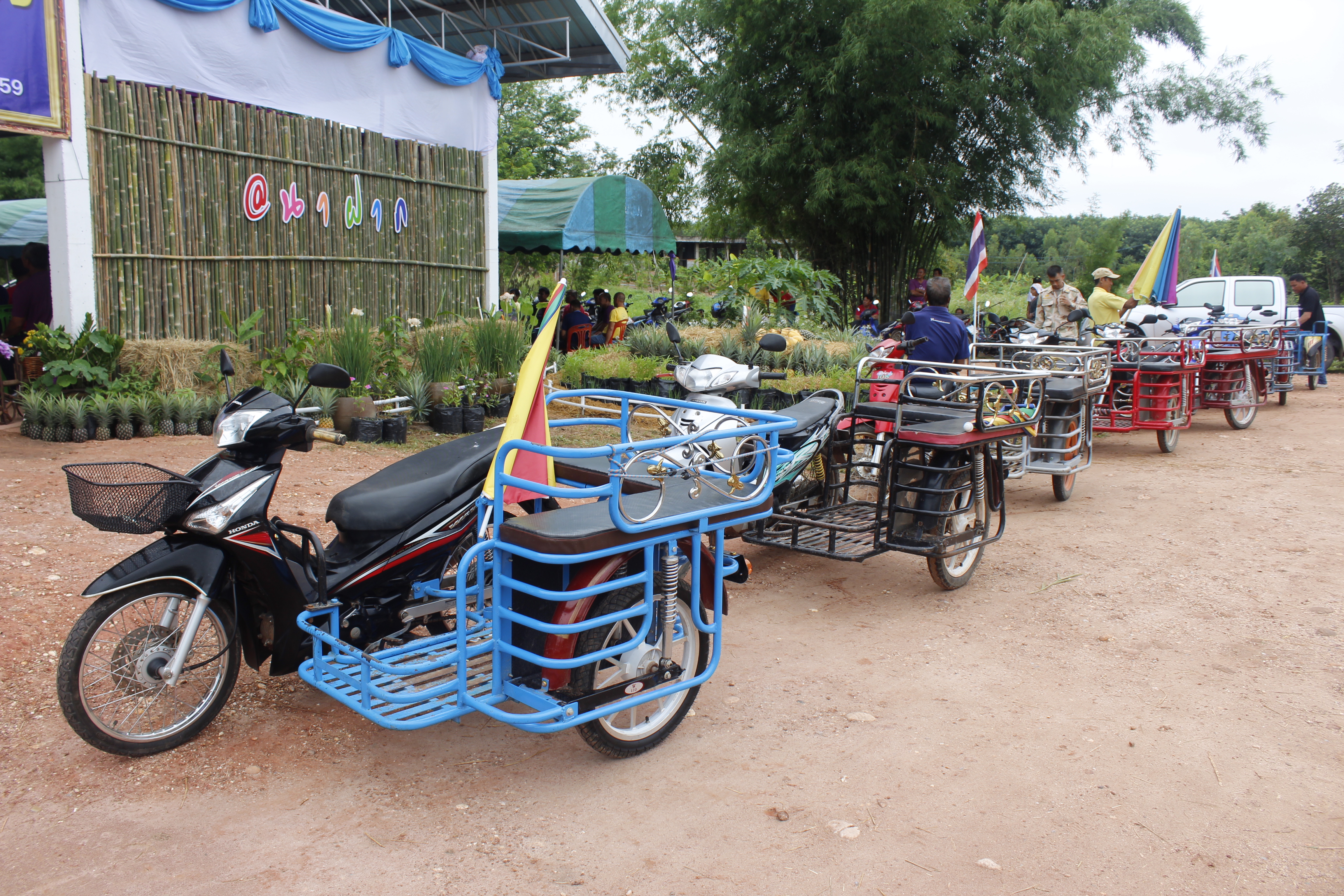 หนองคาย คัดสรรกิจกรรมดีเด่น ณ บ้านนาฝาก หมู่ที่ 7 ตำบลโพนทองอำเภอโพธิ์ตาก