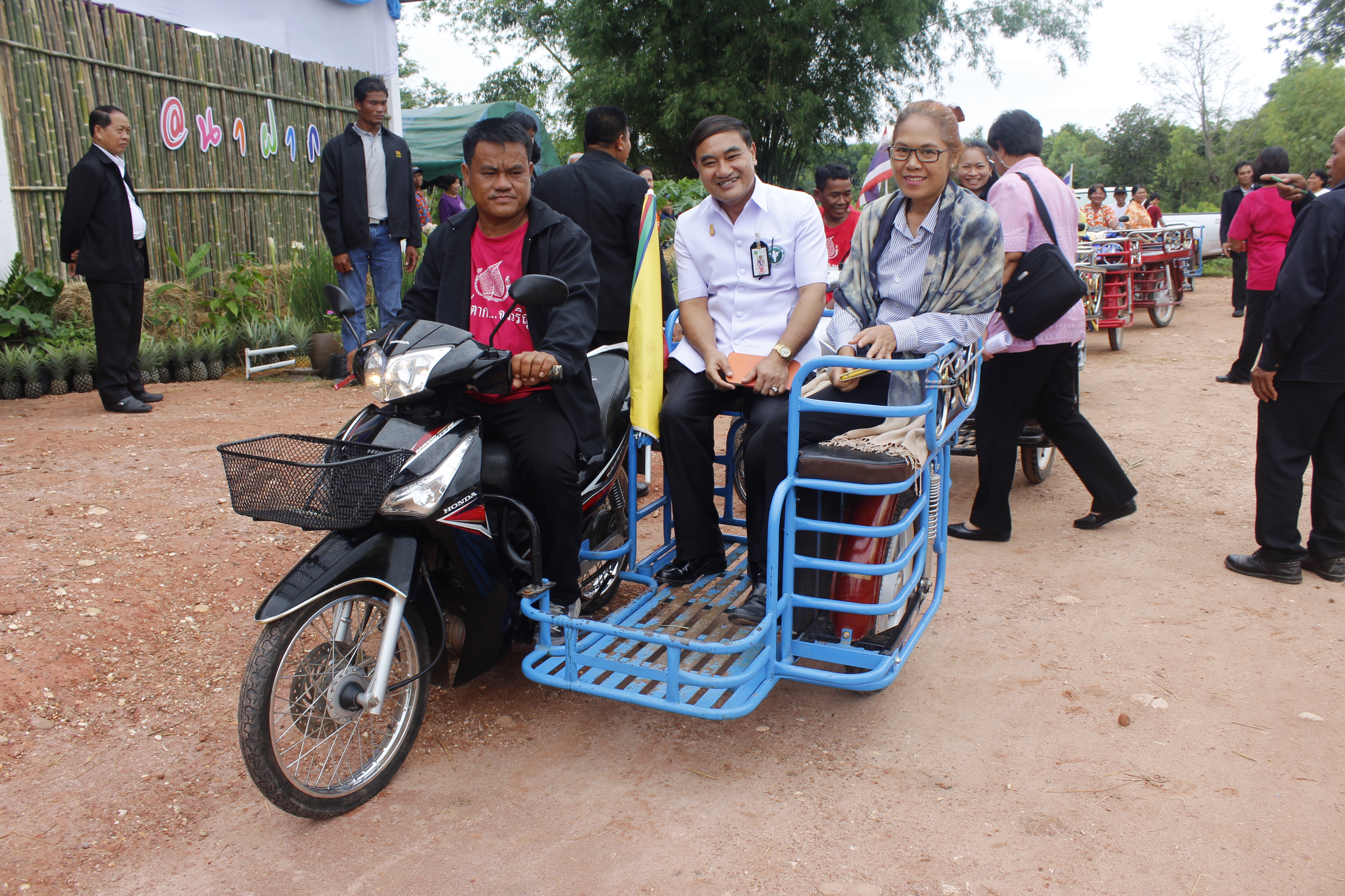 หนองคาย คัดสรรกิจกรรมดีเด่น ณ บ้านนาฝาก หมู่ที่ 7 ตำบลโพนทองอำเภอโพธิ์ตาก