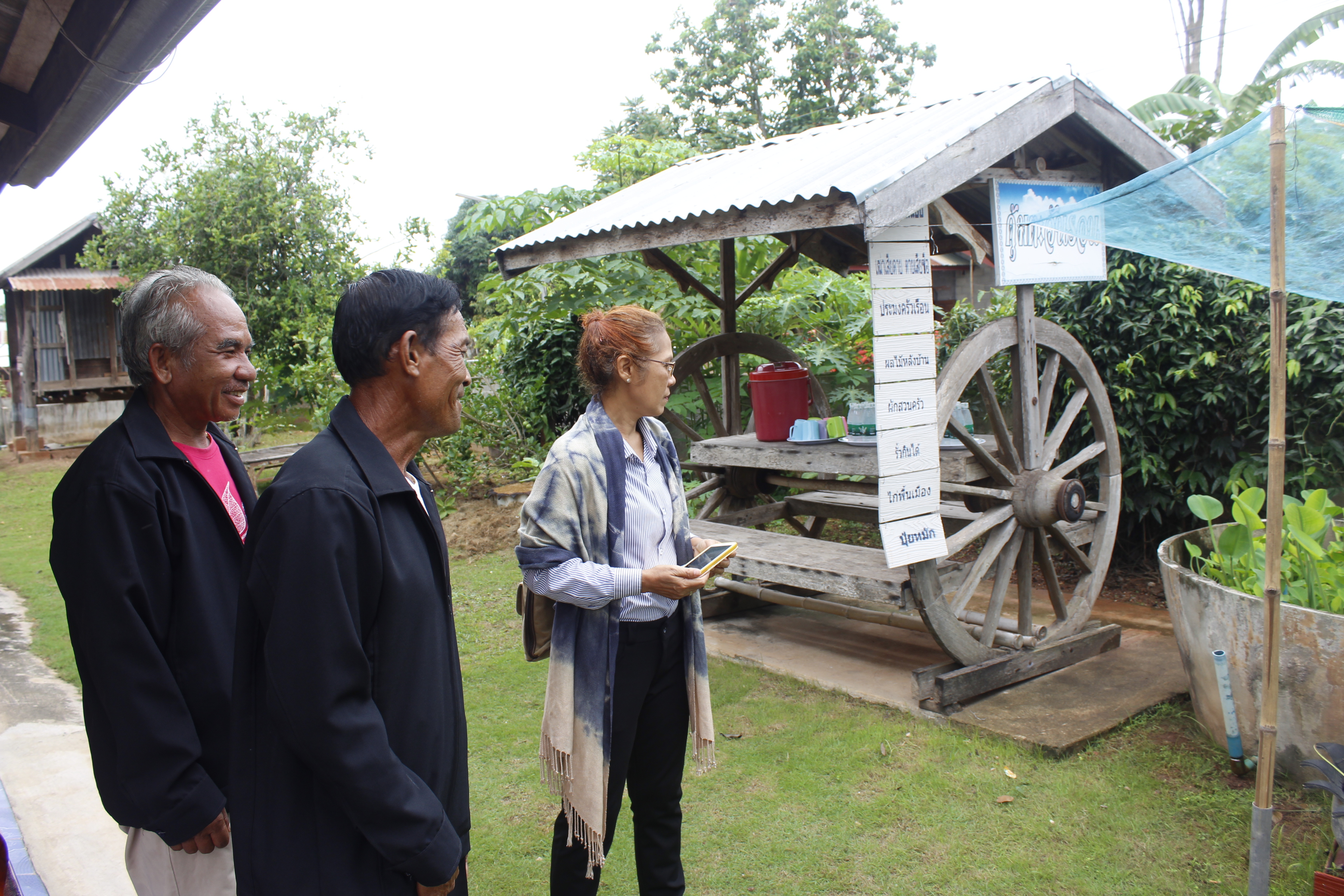 หนองคาย คัดสรรกิจกรรมดีเด่น ณ บ้านนาฝาก หมู่ที่ 7 ตำบลโพนทองอำเภอโพธิ์ตาก