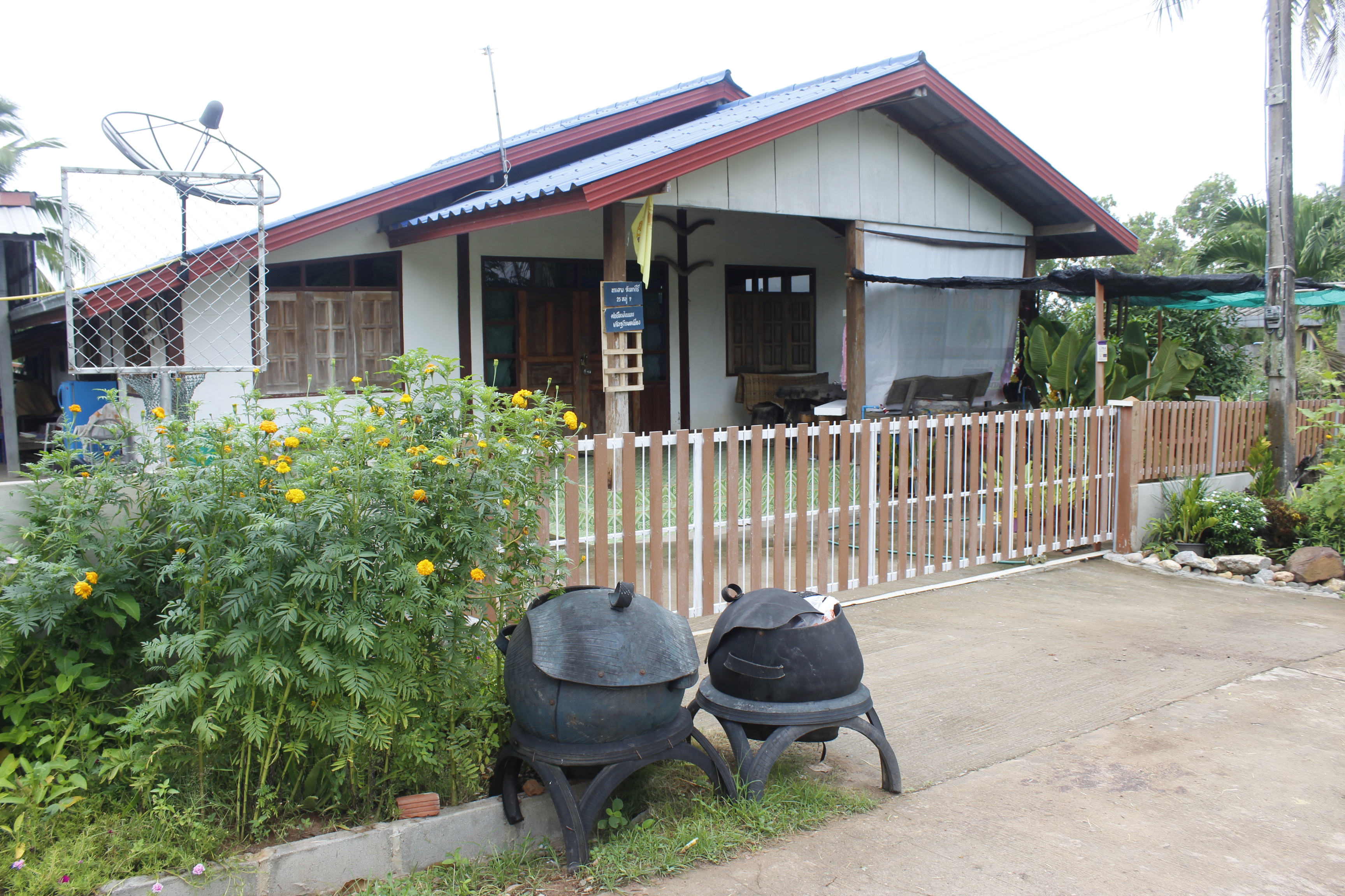 หนองคาย คัดสรรกิจกรรมดีเด่น ณ บ้านนาฝาก หมู่ที่ 7 ตำบลโพนทองอำเภอโพธิ์ตาก