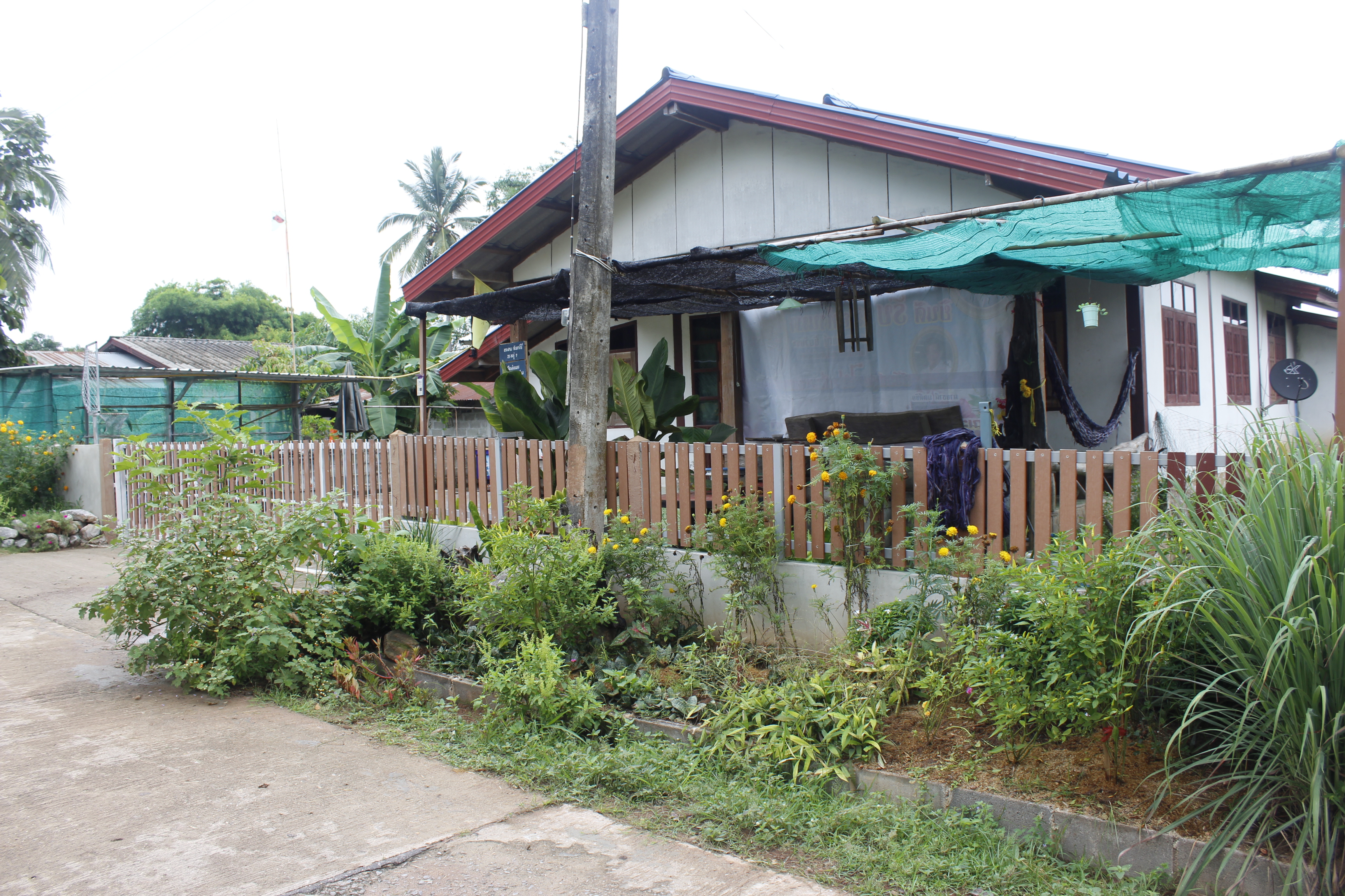 หนองคาย คัดสรรกิจกรรมดีเด่น ณ บ้านนาฝาก หมู่ที่ 7 ตำบลโพนทองอำเภอโพธิ์ตาก