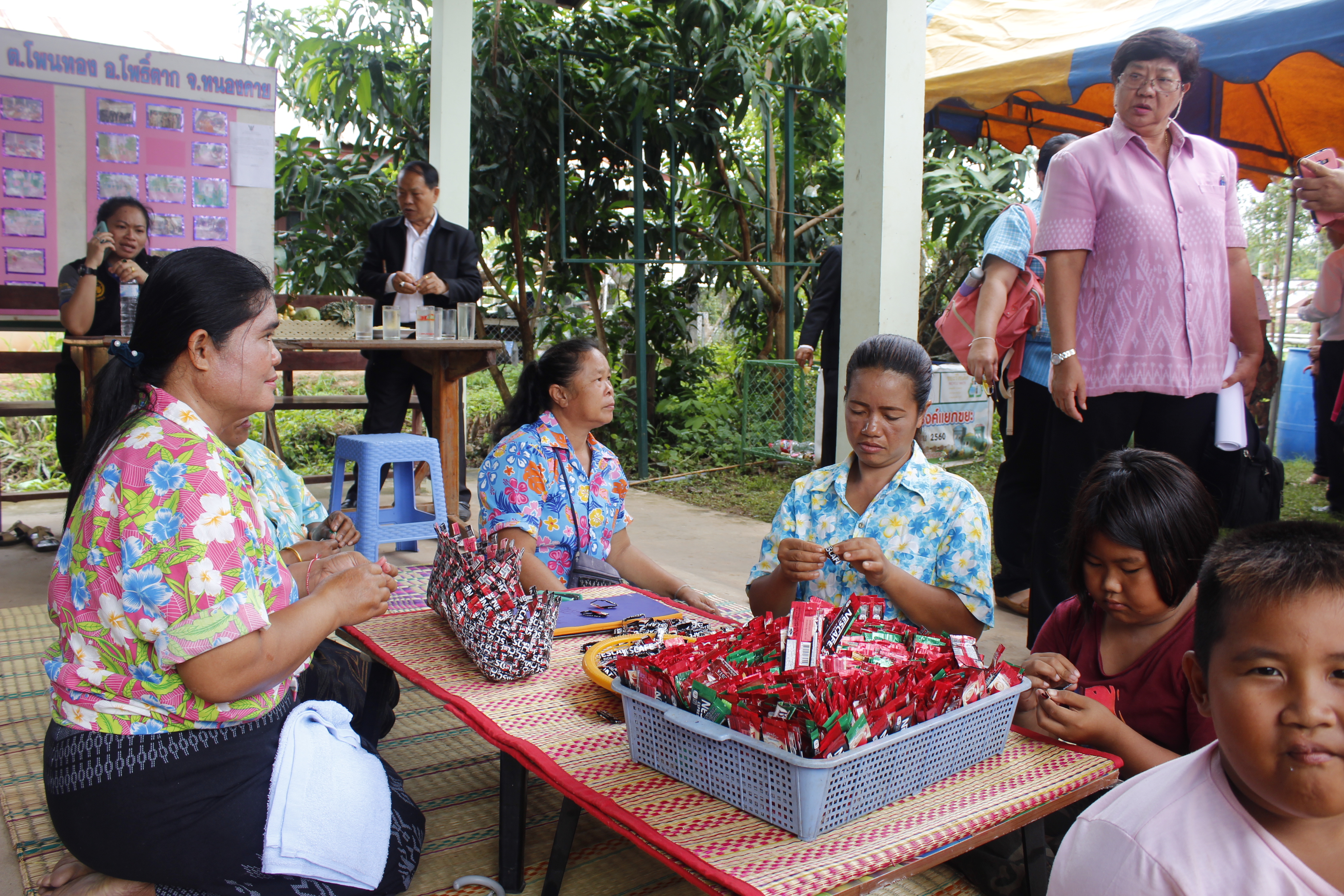 หนองคาย คัดสรรกิจกรรมดีเด่น ณ บ้านนาฝาก หมู่ที่ 7 ตำบลโพนทองอำเภอโพธิ์ตาก