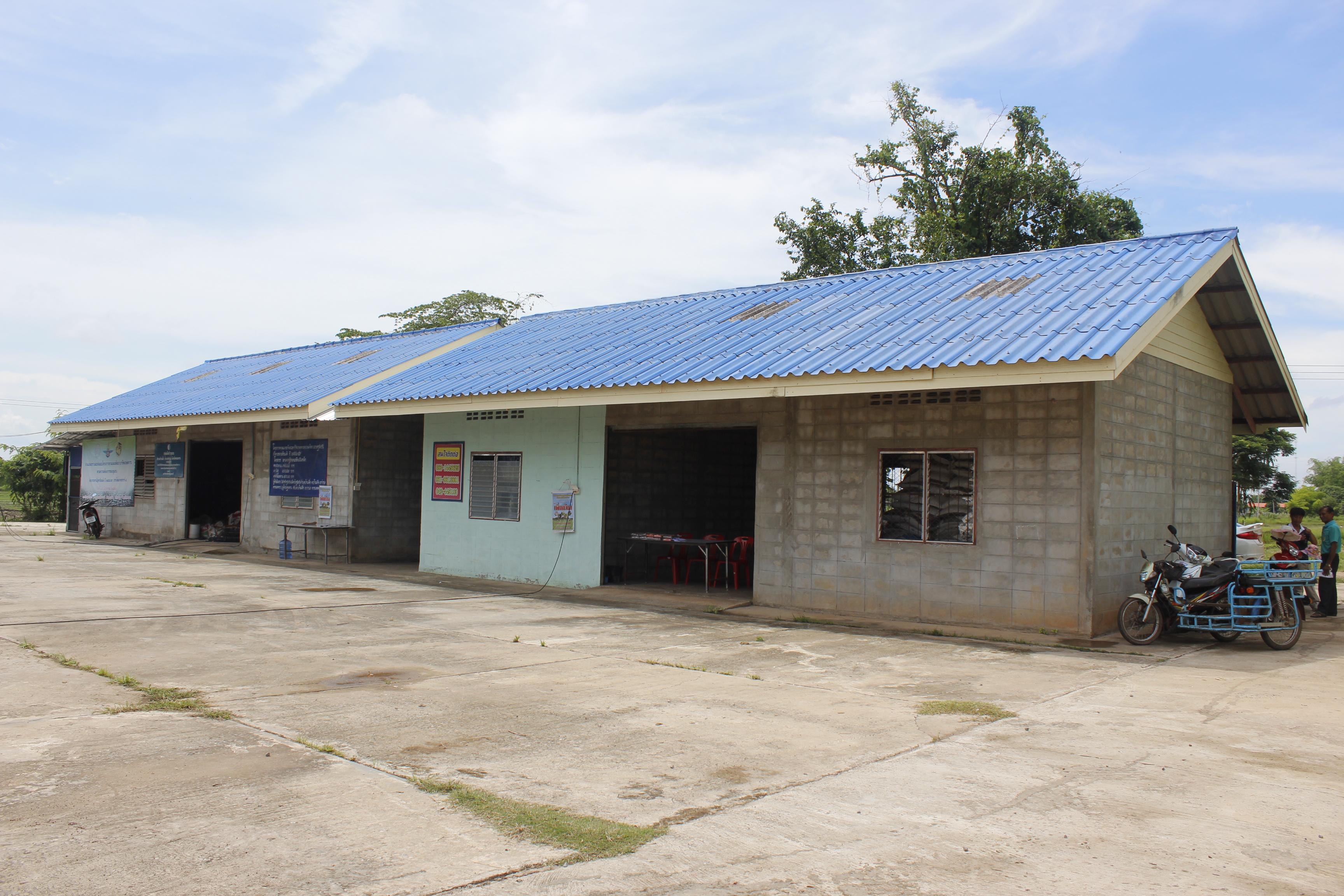 หนองคาย คัดสรรกิจกรรมดีเด่น ณ  บ้านเทวี หมู่ที่ 7 ตำบลบ้านเดื่อ อำเภอท่าบ่อ