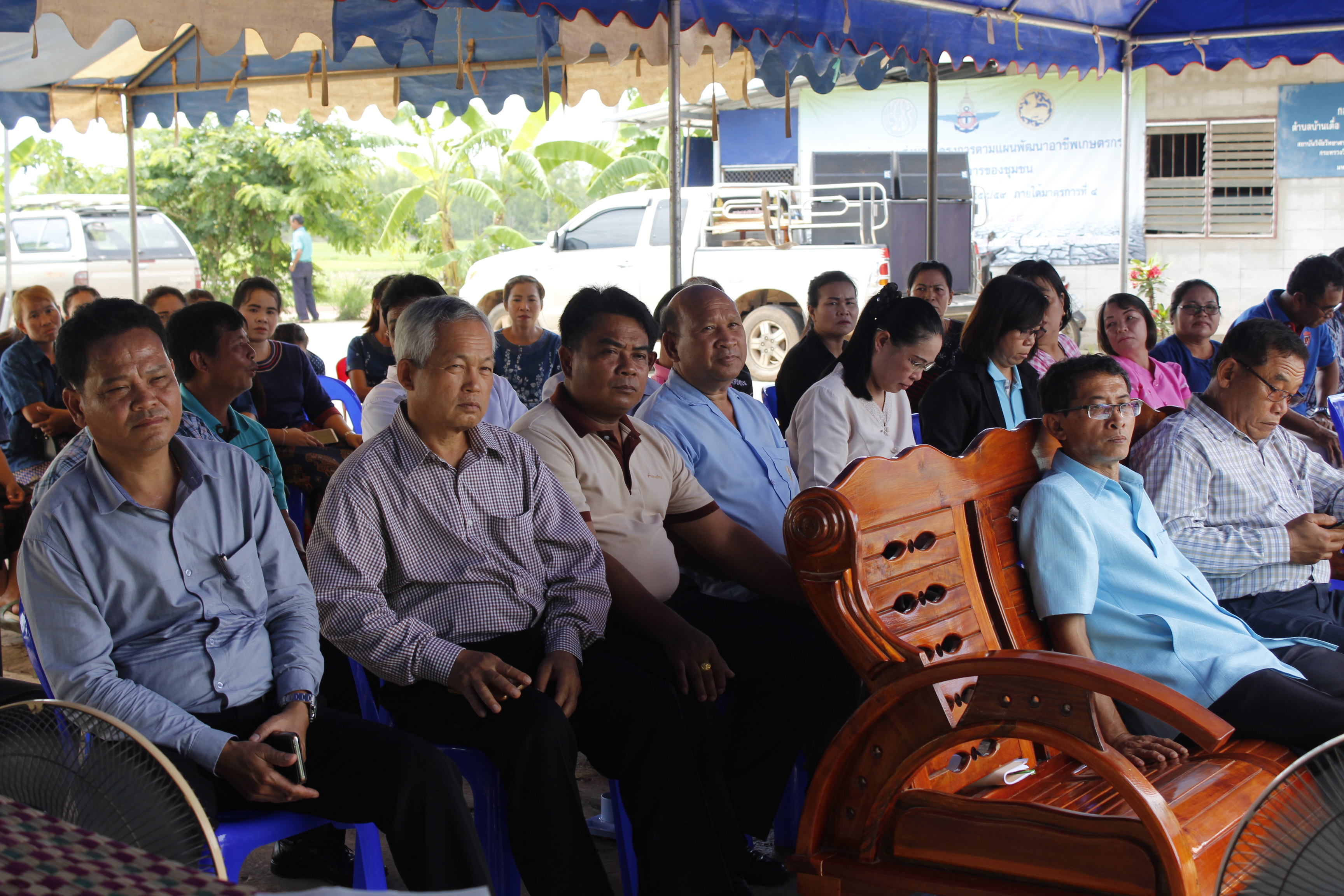 หนองคาย คัดสรรกิจกรรมดีเด่น ณ  บ้านเทวี หมู่ที่ 7 ตำบลบ้านเดื่อ อำเภอท่าบ่อ