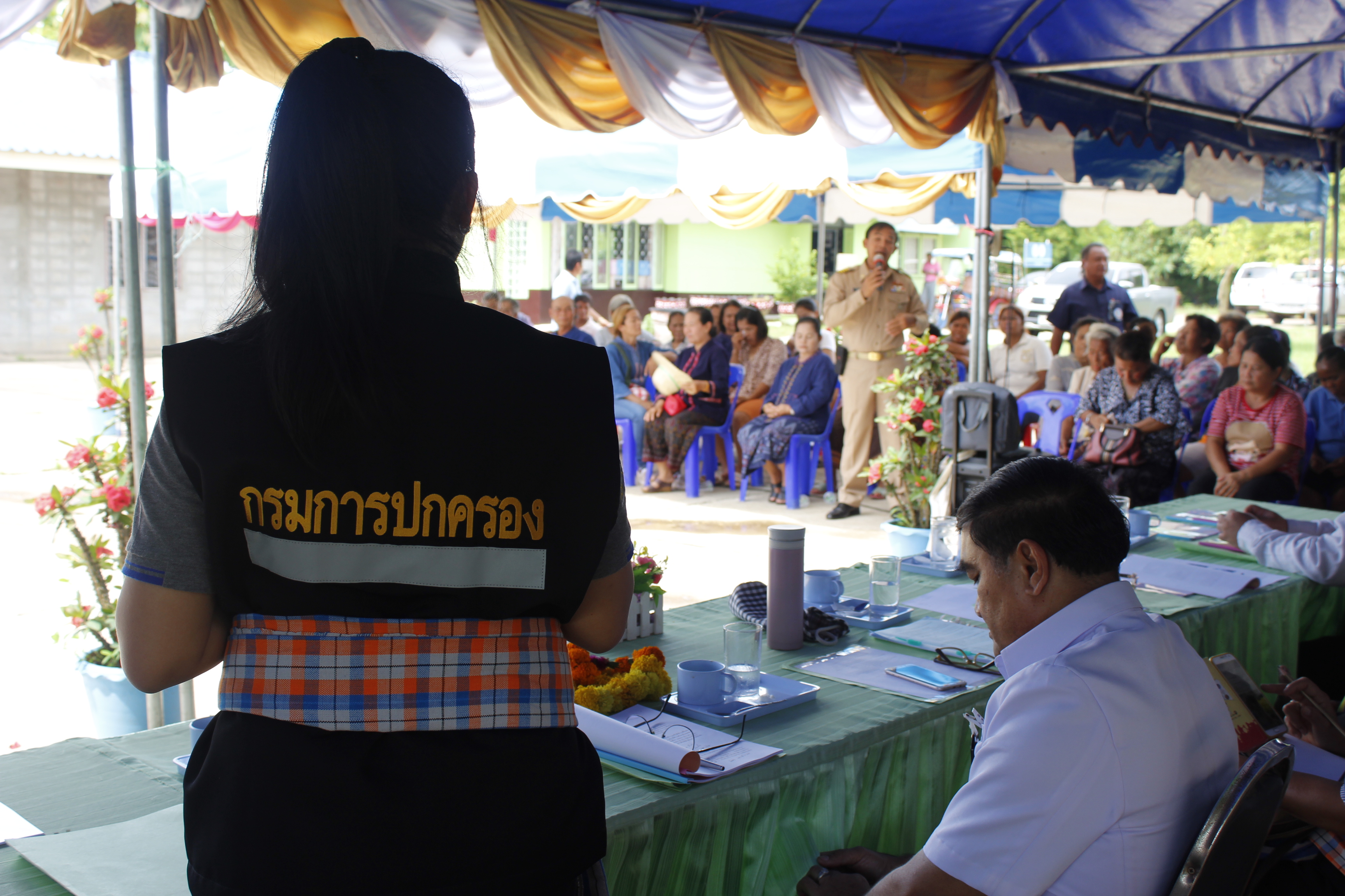 หนองคาย คัดสรรกิจกรรมดีเด่น ณ  บ้านเทวี หมู่ที่ 7 ตำบลบ้านเดื่อ อำเภอท่าบ่อ