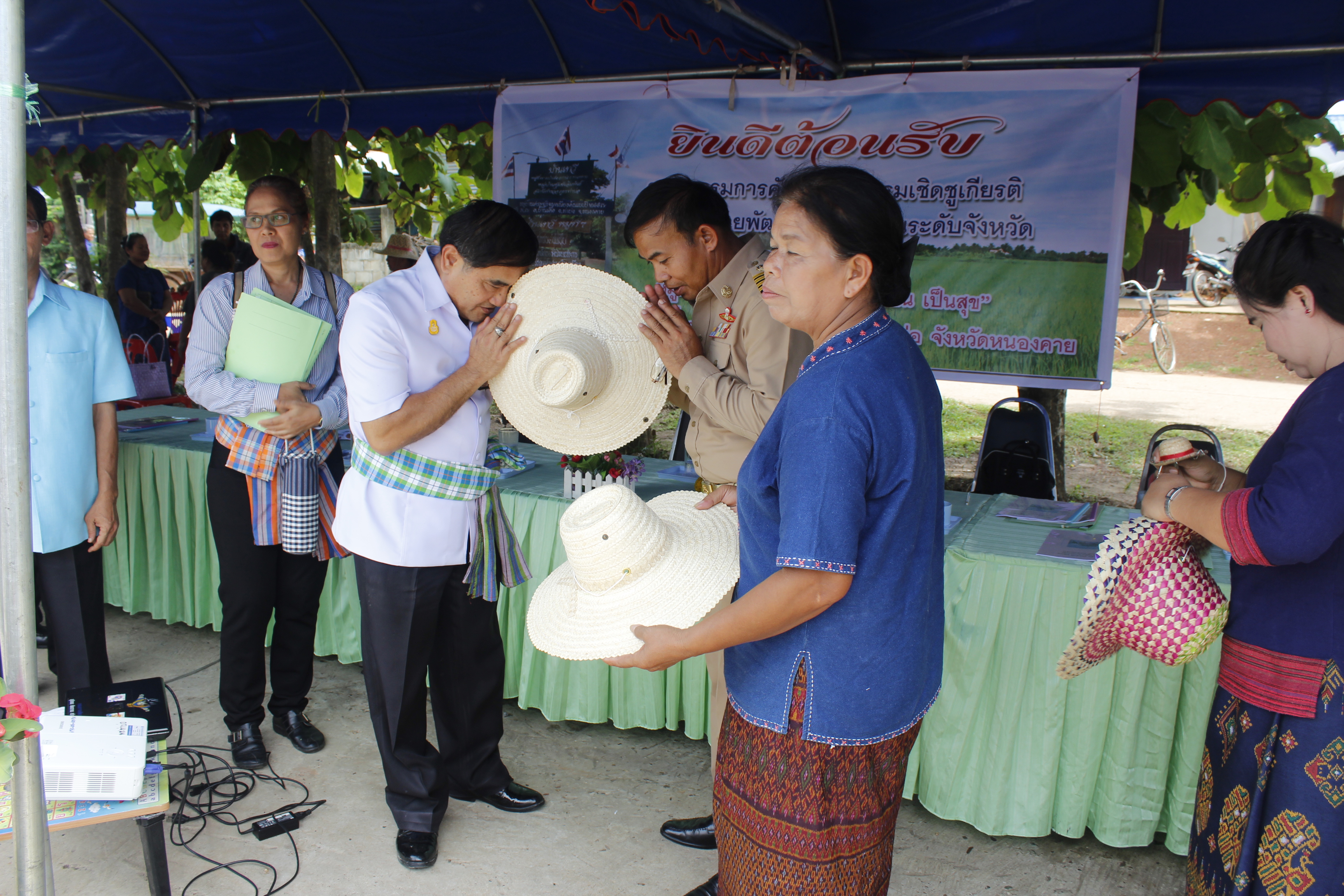 หนองคาย คัดสรรกิจกรรมดีเด่น ณ  บ้านเทวี หมู่ที่ 7 ตำบลบ้านเดื่อ อำเภอท่าบ่อ