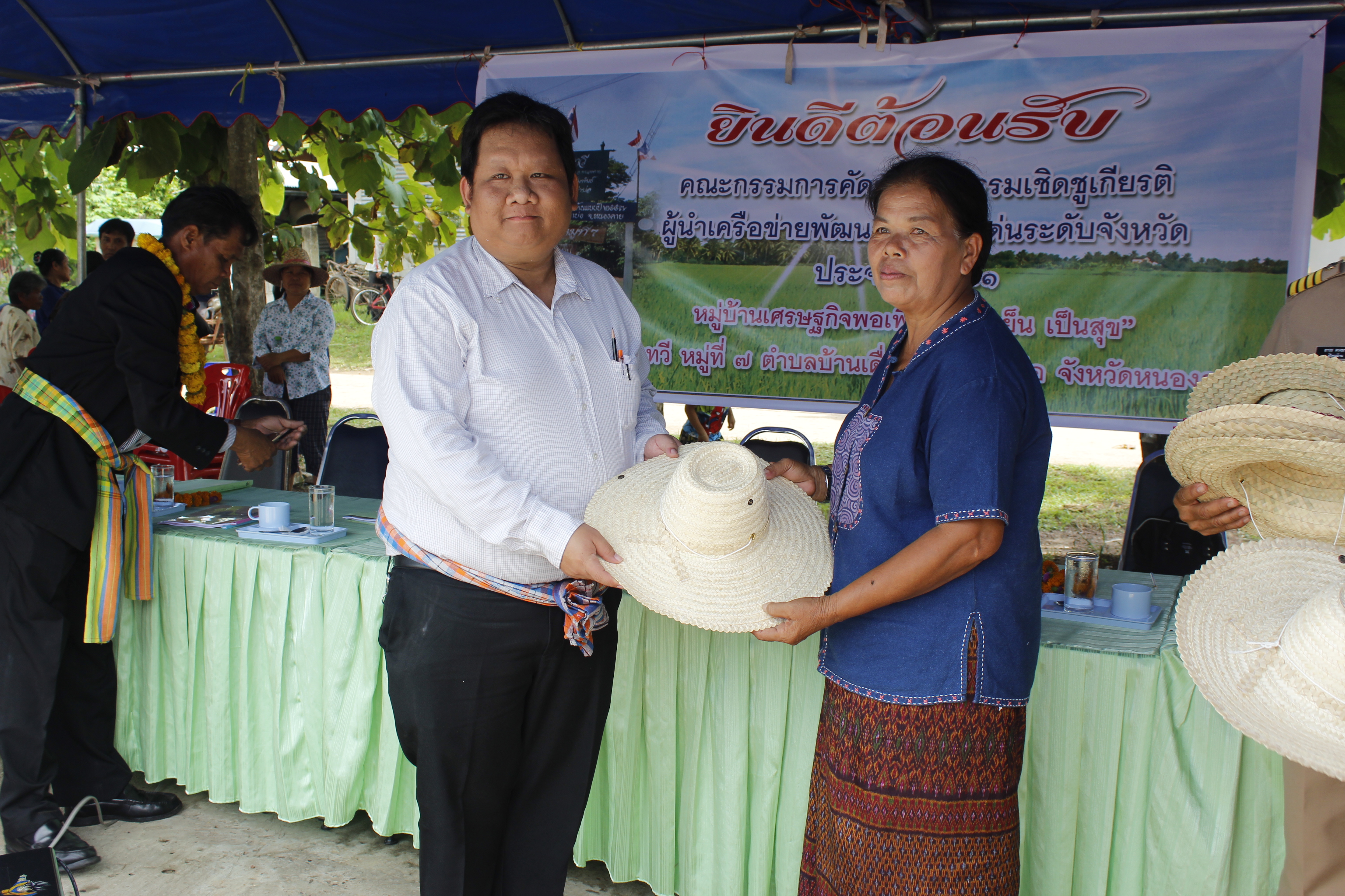 หนองคาย คัดสรรกิจกรรมดีเด่น ณ  บ้านเทวี หมู่ที่ 7 ตำบลบ้านเดื่อ อำเภอท่าบ่อ