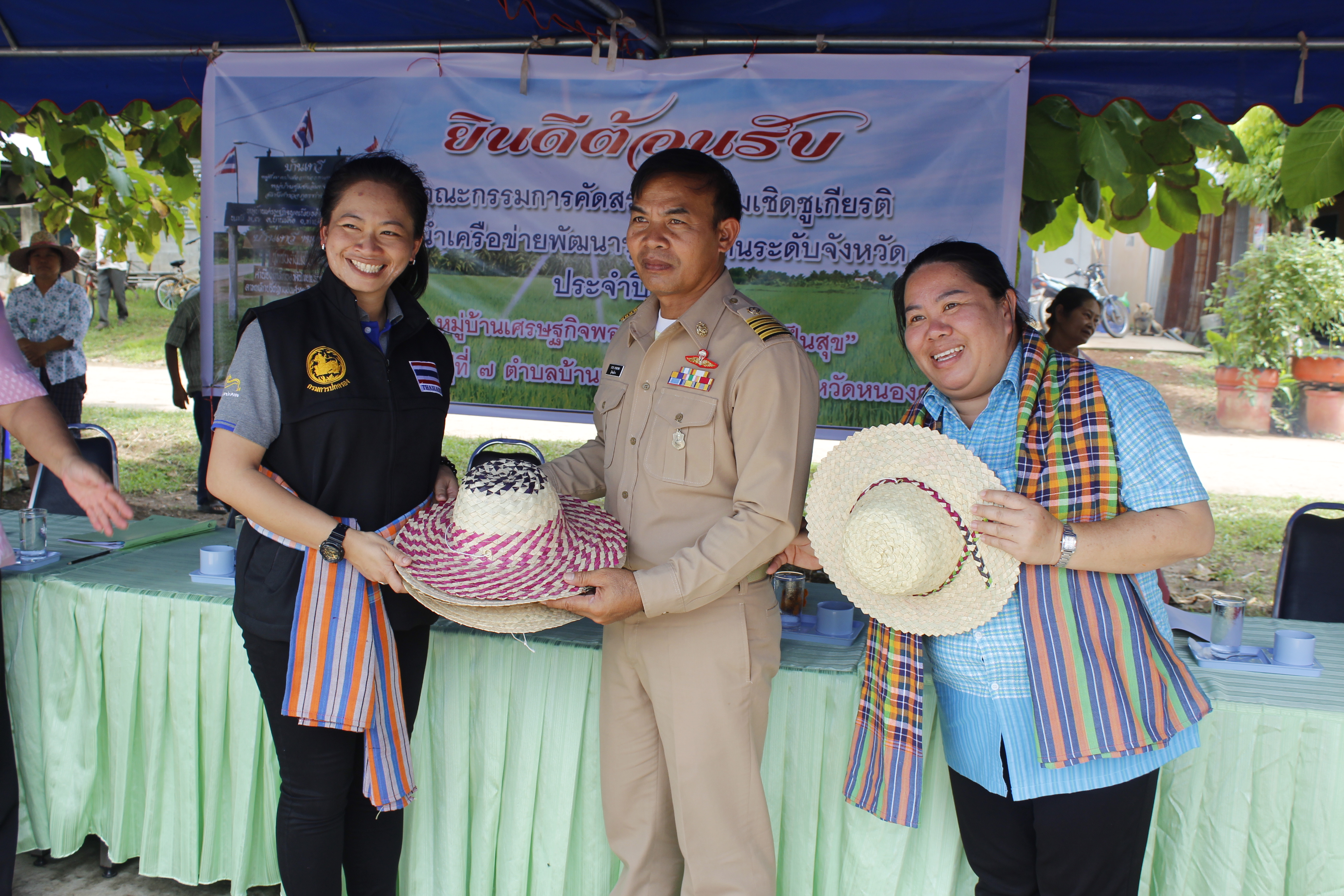 หนองคาย คัดสรรกิจกรรมดีเด่น ณ  บ้านเทวี หมู่ที่ 7 ตำบลบ้านเดื่อ อำเภอท่าบ่อ