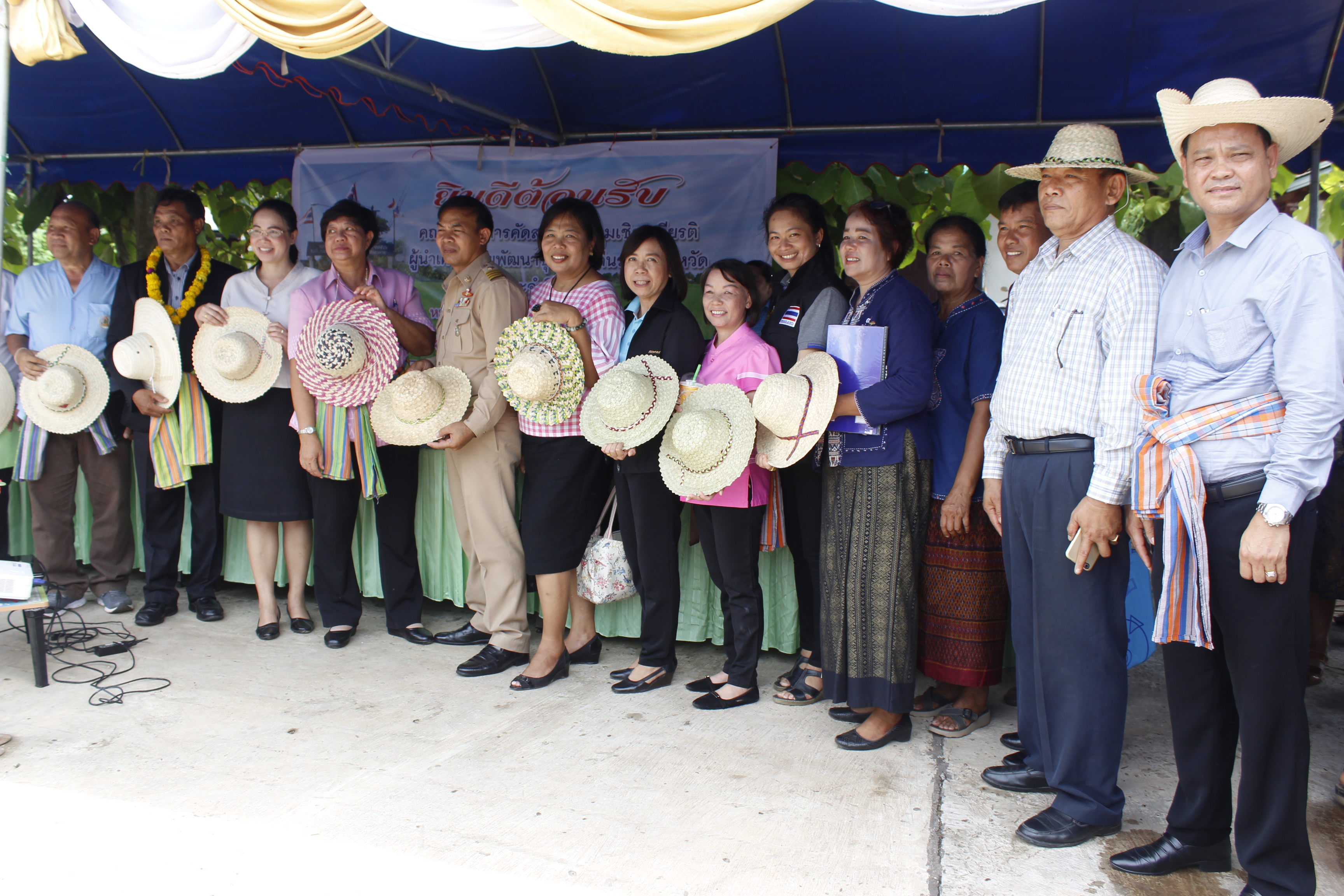 หนองคาย คัดสรรกิจกรรมดีเด่น ณ  บ้านเทวี หมู่ที่ 7 ตำบลบ้านเดื่อ อำเภอท่าบ่อ