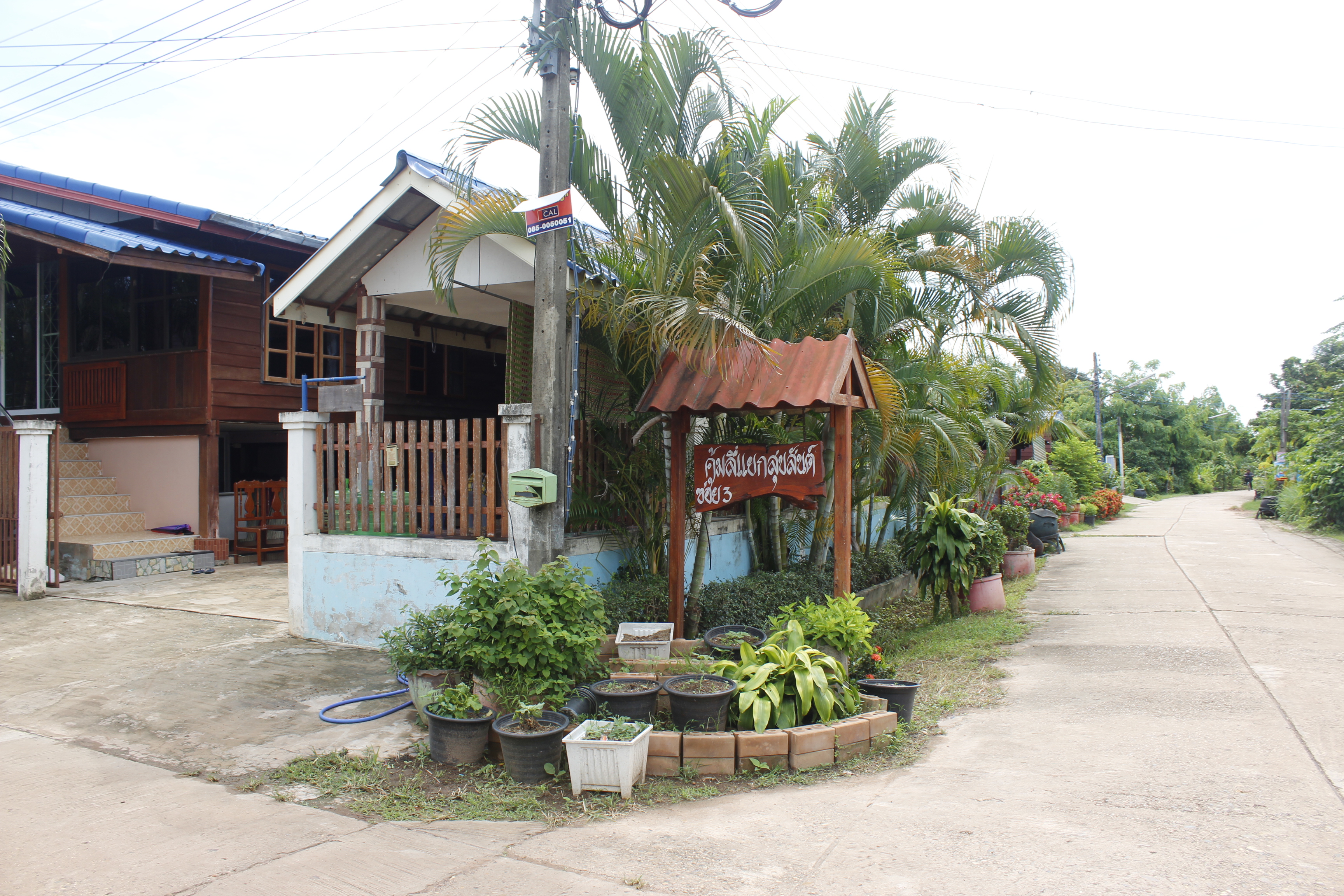 หนองคาย คัดสรรกิจกรรมดีเด่น ณ  บ้านเทวี หมู่ที่ 7 ตำบลบ้านเดื่อ อำเภอท่าบ่อ