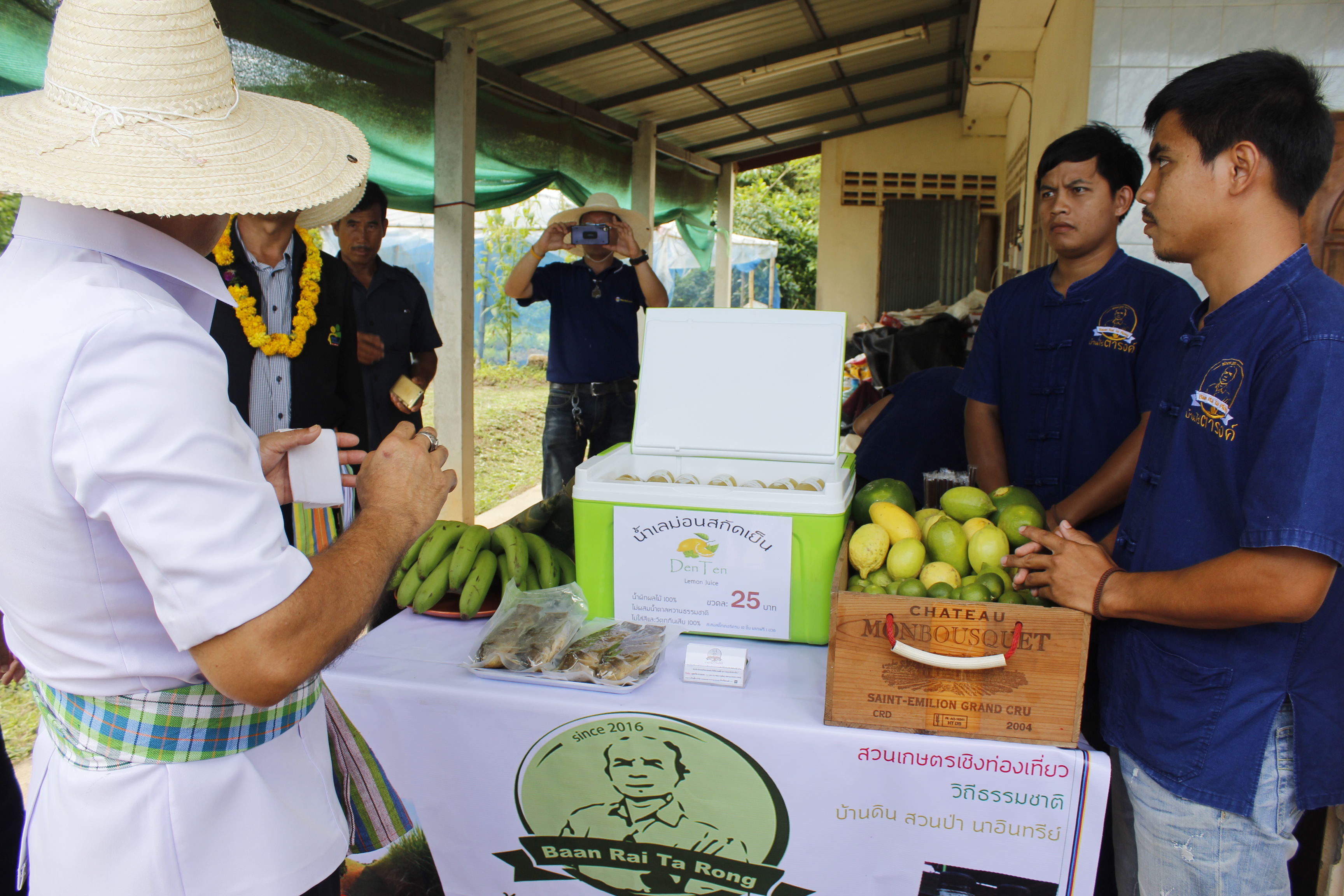 หนองคาย คัดสรรกิจกรรมดีเด่น ณ  บ้านเทวี หมู่ที่ 7 ตำบลบ้านเดื่อ อำเภอท่าบ่อ