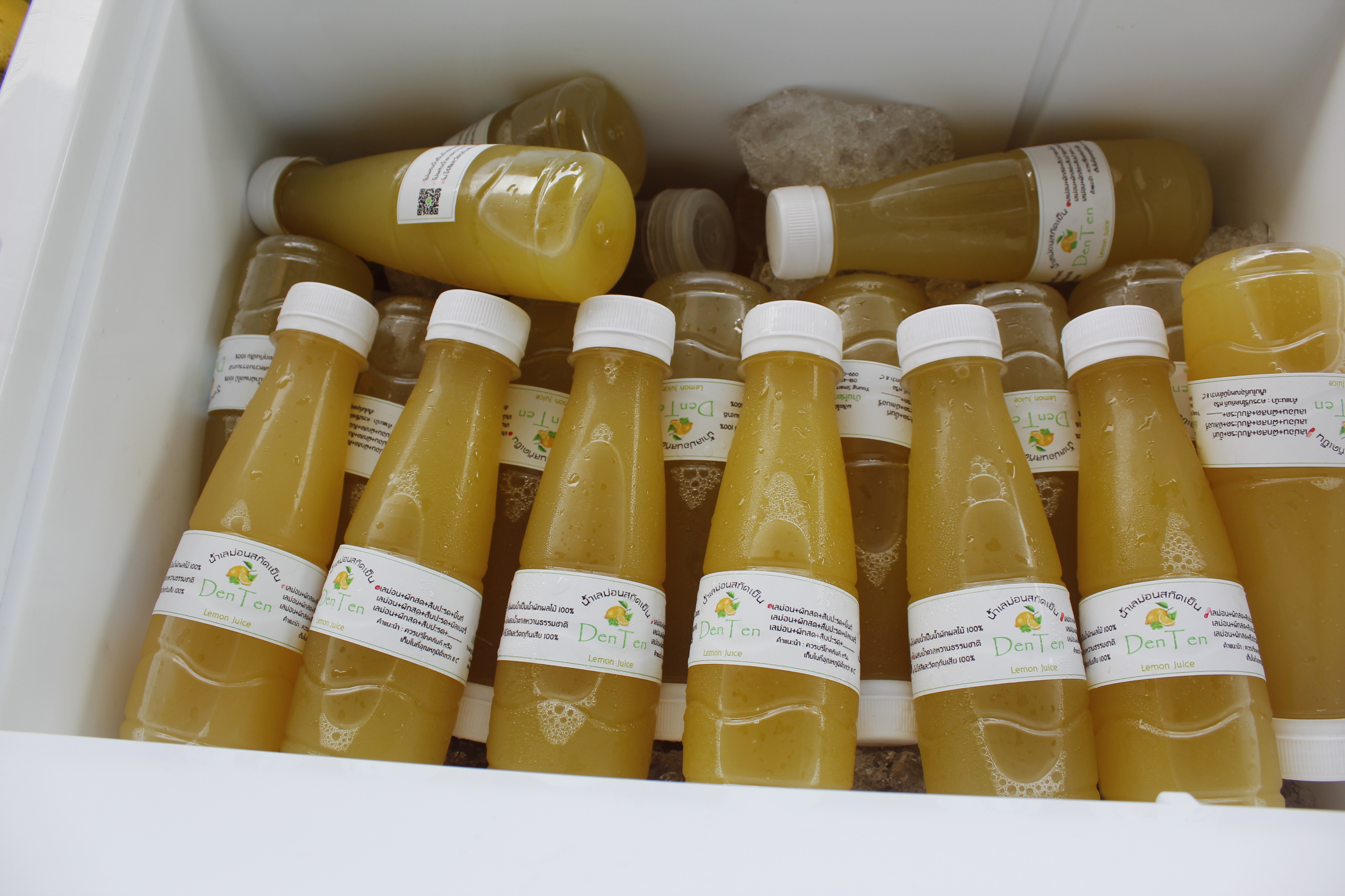 หนองคาย คัดสรรกิจกรรมดีเด่น ณ  บ้านเทวี หมู่ที่ 7 ตำบลบ้านเดื่อ อำเภอท่าบ่อ