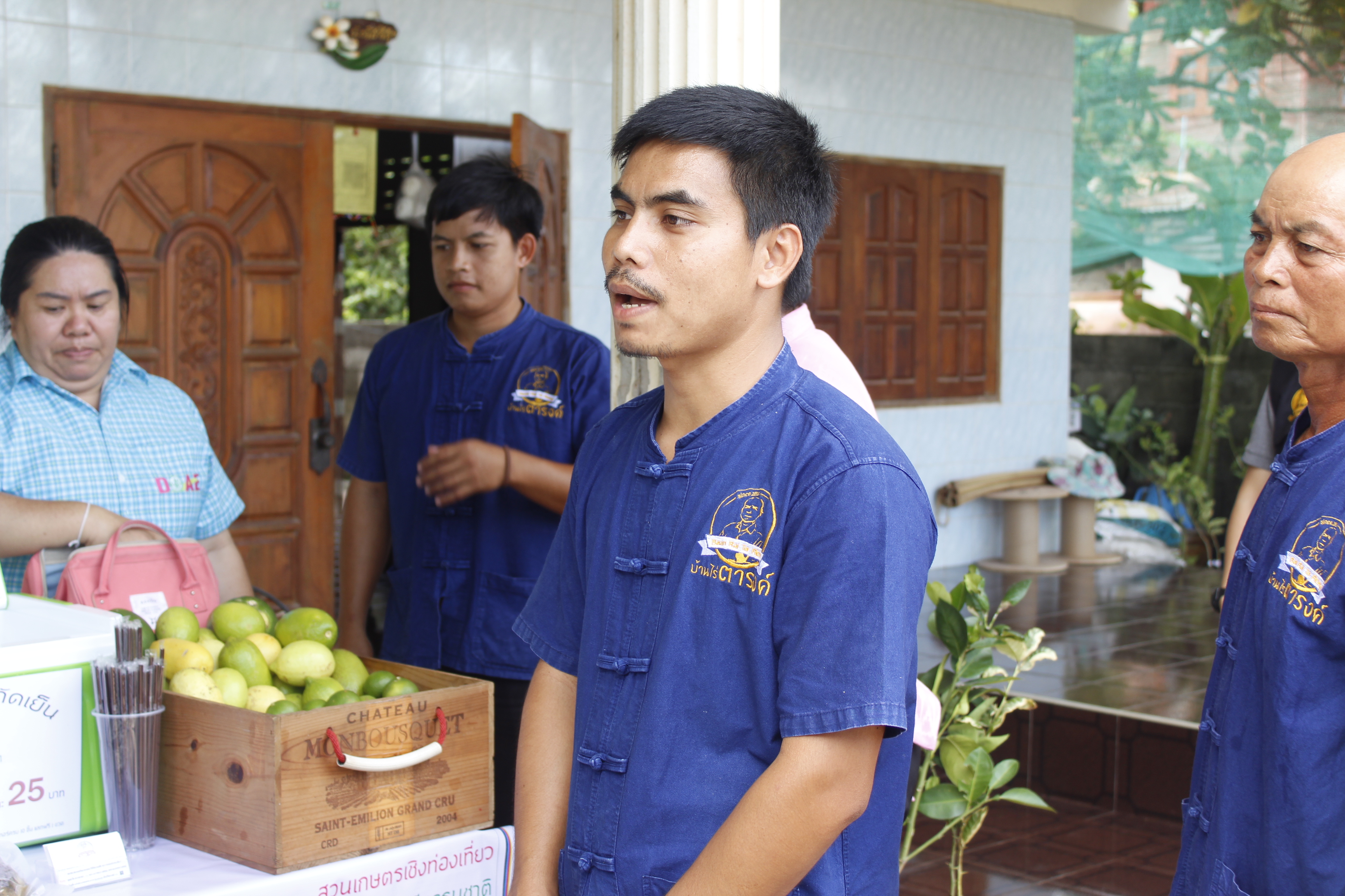 หนองคาย คัดสรรกิจกรรมดีเด่น ณ  บ้านเทวี หมู่ที่ 7 ตำบลบ้านเดื่อ อำเภอท่าบ่อ