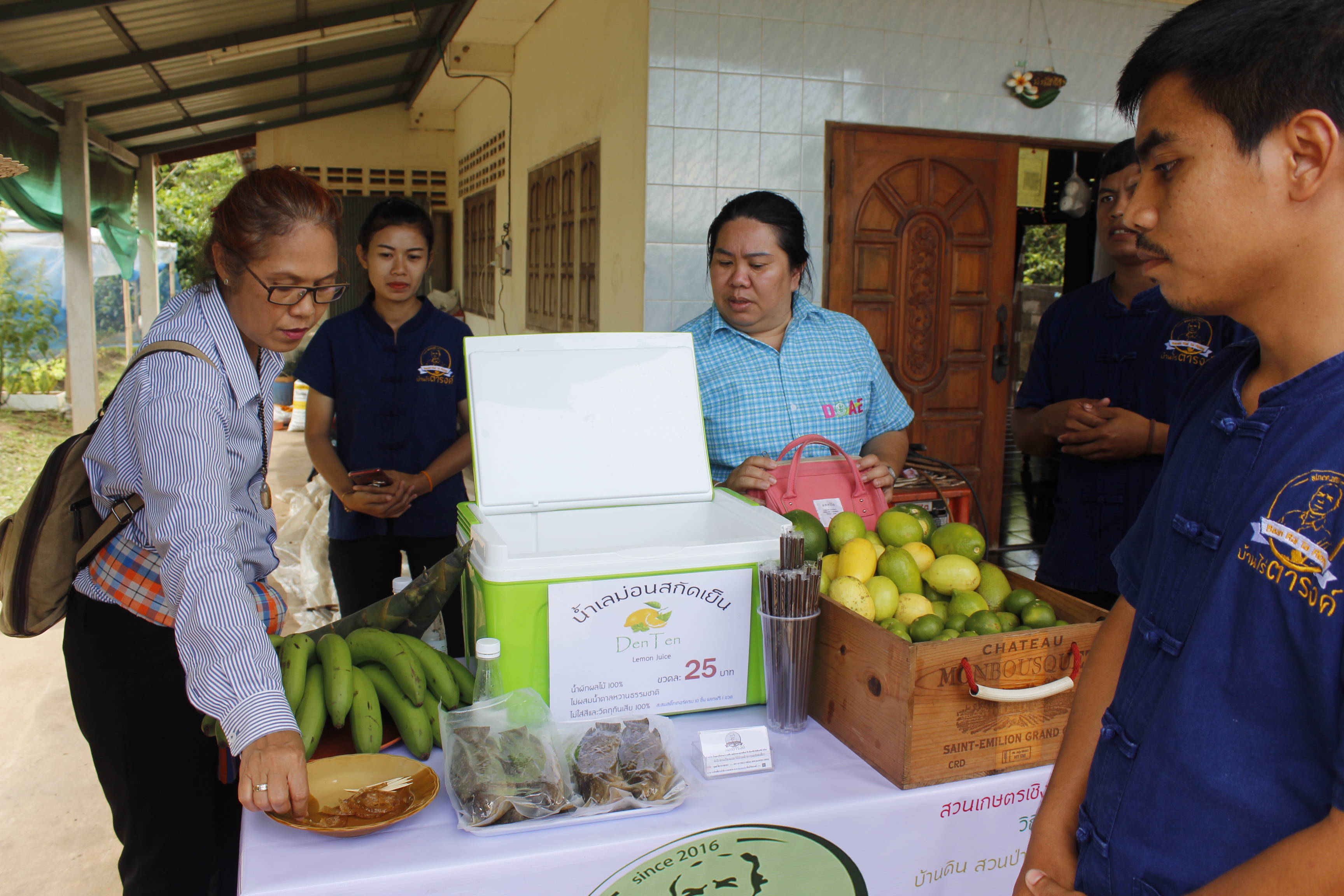 หนองคาย คัดสรรกิจกรรมดีเด่น ณ  บ้านเทวี หมู่ที่ 7 ตำบลบ้านเดื่อ อำเภอท่าบ่อ