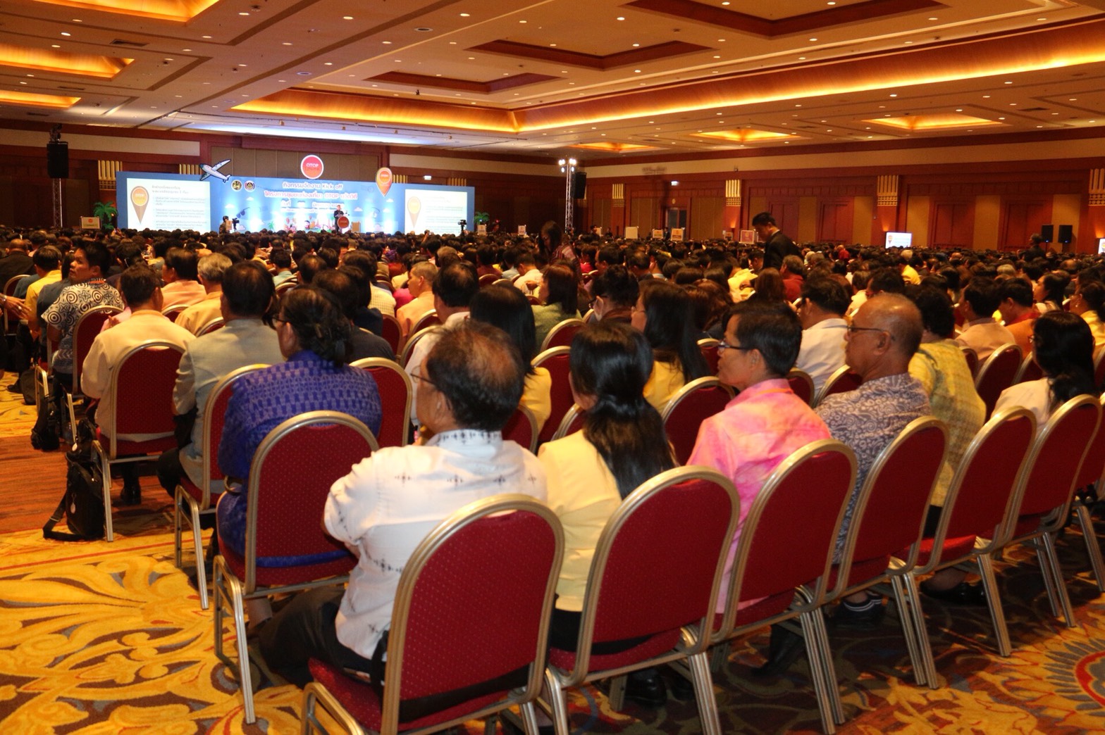 รองผู้ว่าฯหนองคาย นำทีมงาน ร่วม” KICK OFF” โครงการชุมชนท่องเที่ยว OTOP นวัตวิถี ณ ห้องแกรนด์ไดมอนด์บอลรูม อิมแพค เมืองทองธานี