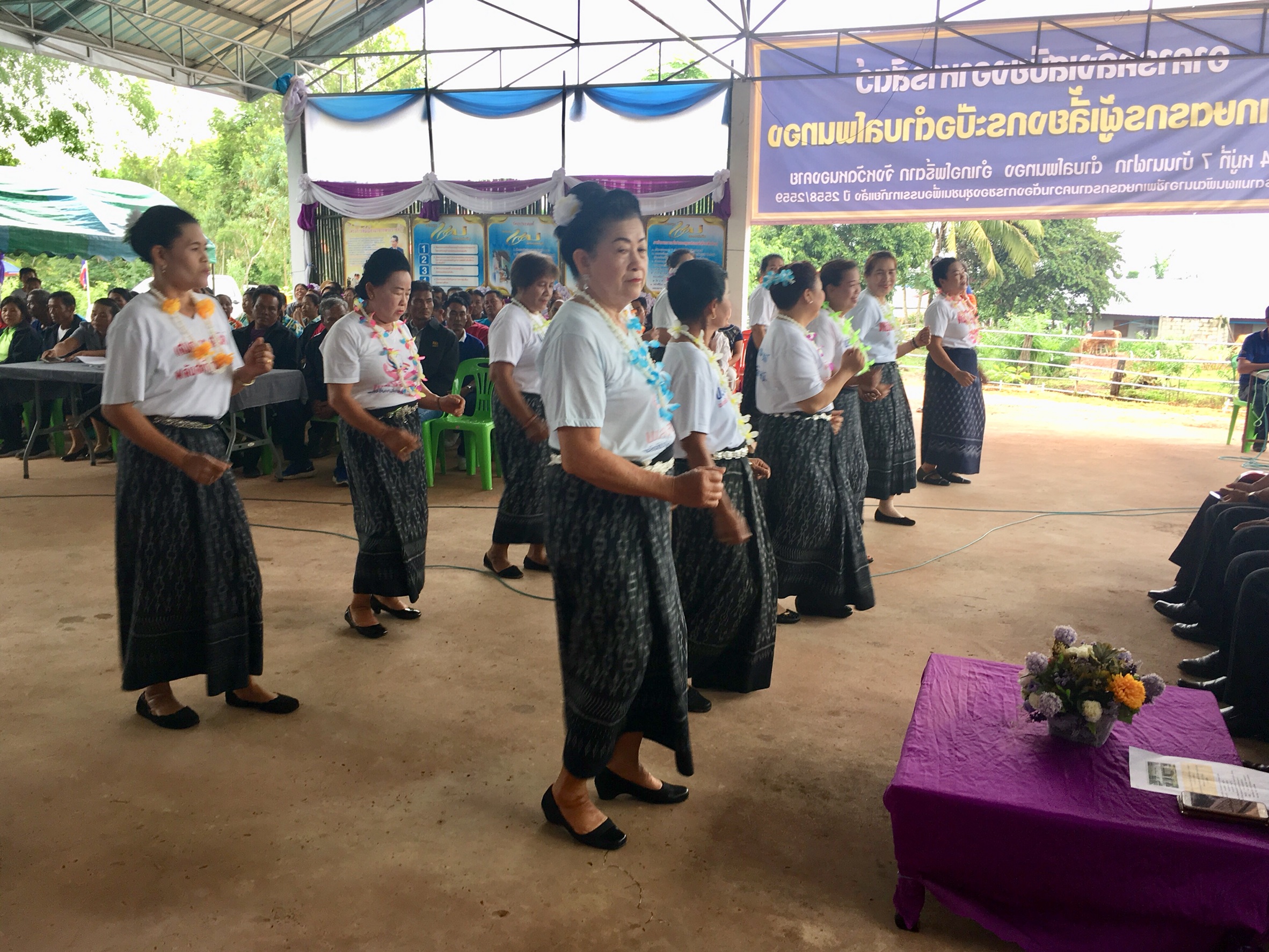 หนองคาย คัดสรรกิจกรรมดีเด่น ณ บ้านนาฝาก หมู่ที่ 7 ตำบลโพนทองอำเภอโพธิ์ตาก