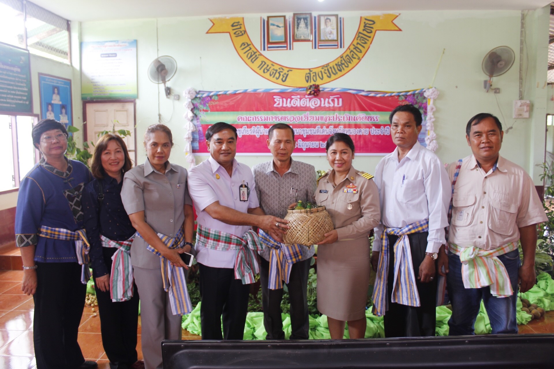 หนองคาย  คัดสรรกิจกรรมพัฒนาชุมชนดีเด่นฯ ณ บ้านดอนบก หมู่ที่ 10 ตำบลรัตนวาปี อำเภอรัตนวาปี