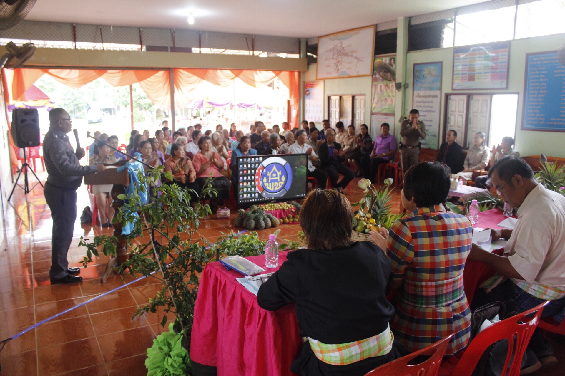 หนองคาย  คัดสรรกิจกรรมพัฒนาชุมชนดีเด่นฯ ณ บ้านดอนบก หมู่ที่ 10 ตำบลรัตนวาปี อำเภอรัตนวาปี